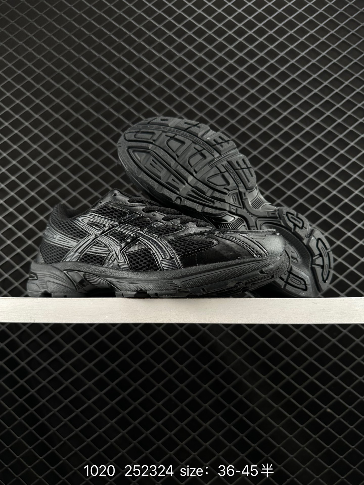 Hal Studios x  Asics Gel-1130 MK III