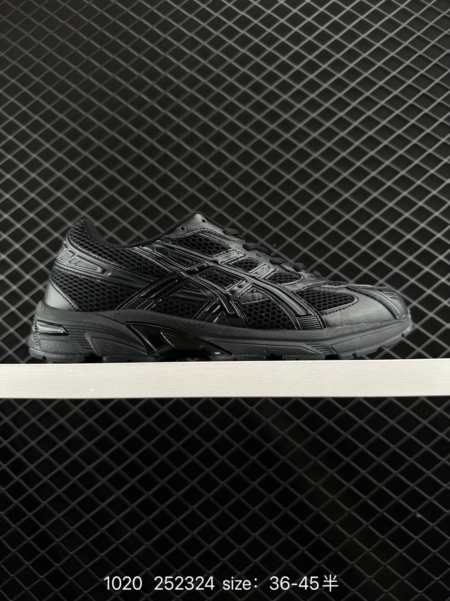 Hal Studios x  Asics Gel-1130 MK III