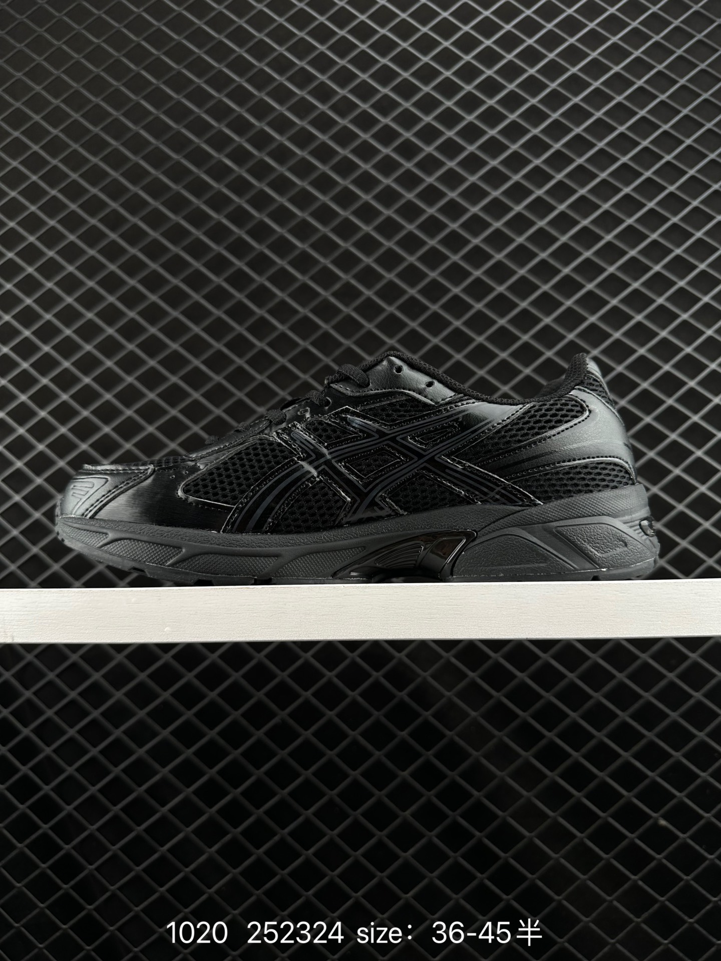 Hal Studios x  Asics Gel-1130 MK III