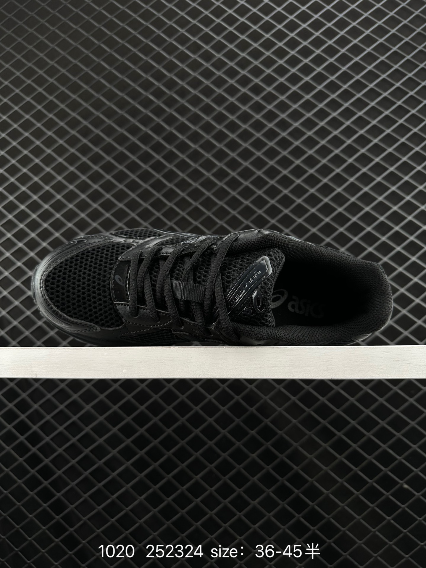 Hal Studios x  Asics Gel-1130 MK III