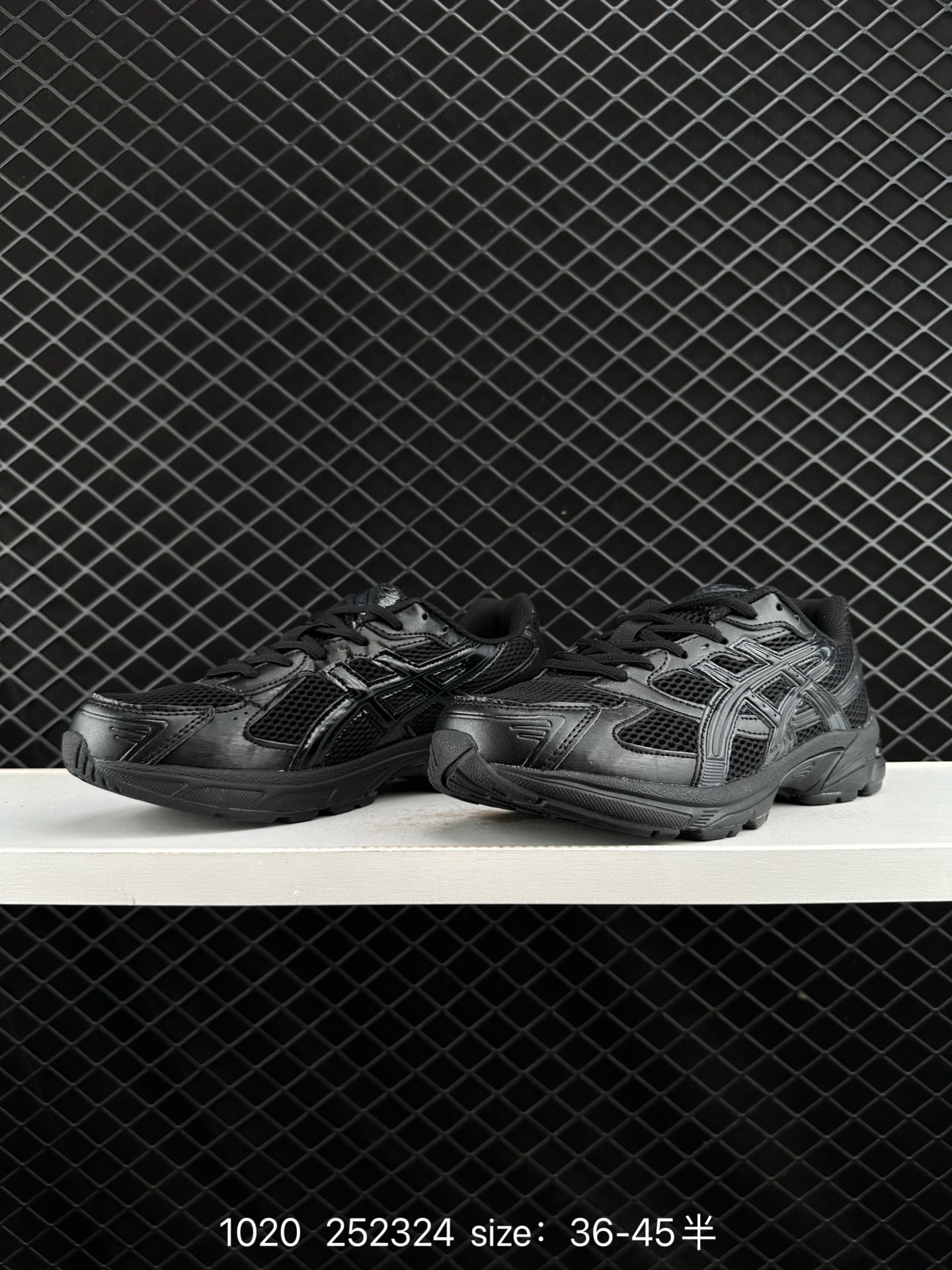 Hal Studios x  Asics Gel-1130 MK III