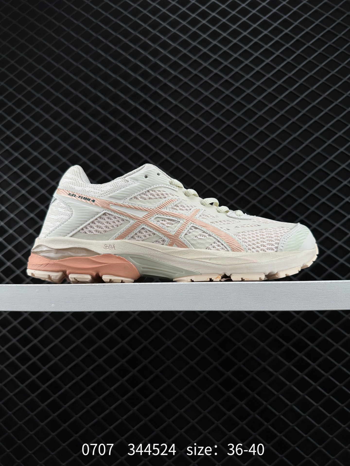 Asics Gel-Flux 4