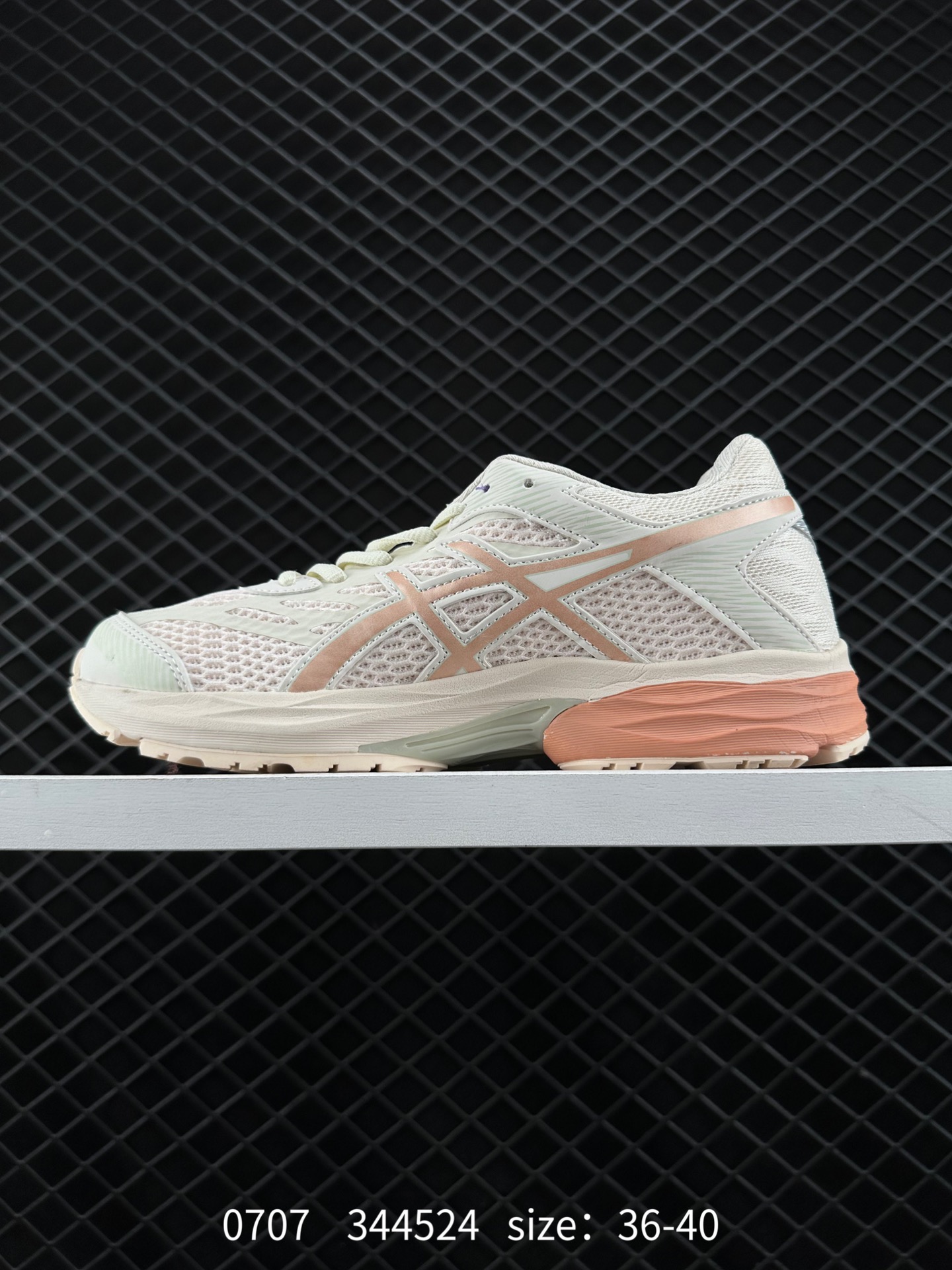Asics Gel-Flux 4