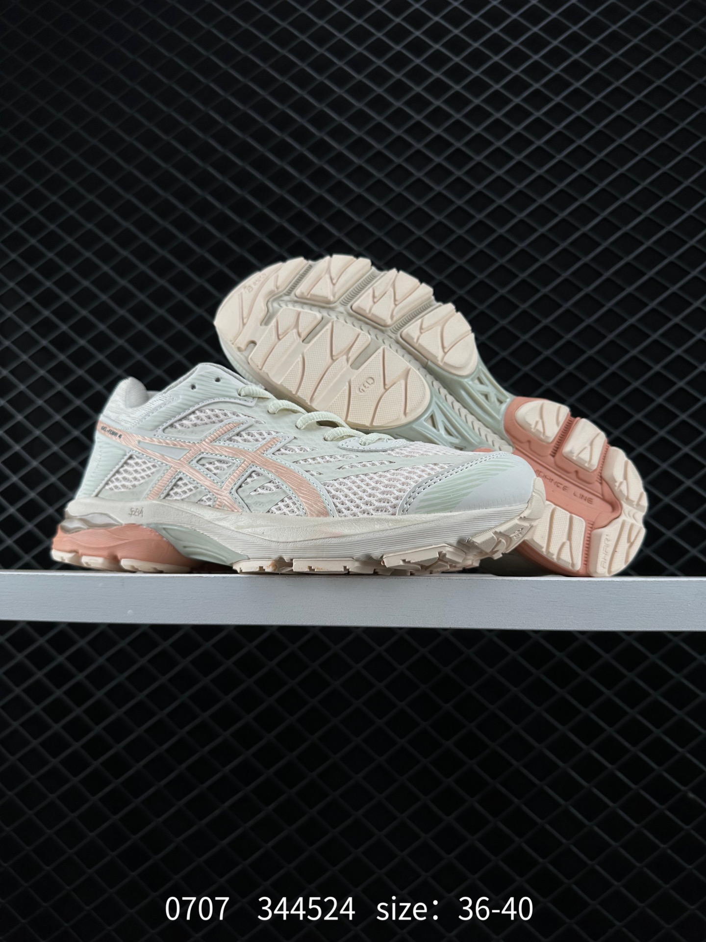 Asics Gel-Flux 4