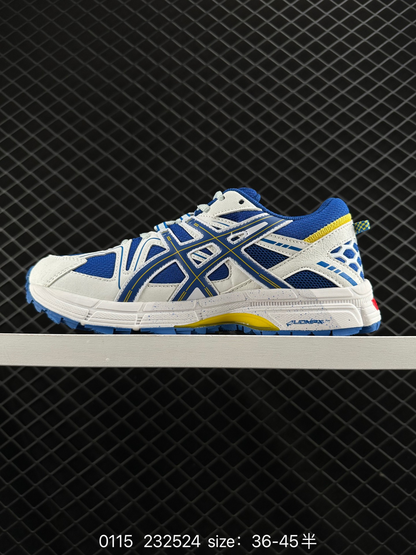 《Doraemo》x ASICS Gel-Kahana 8