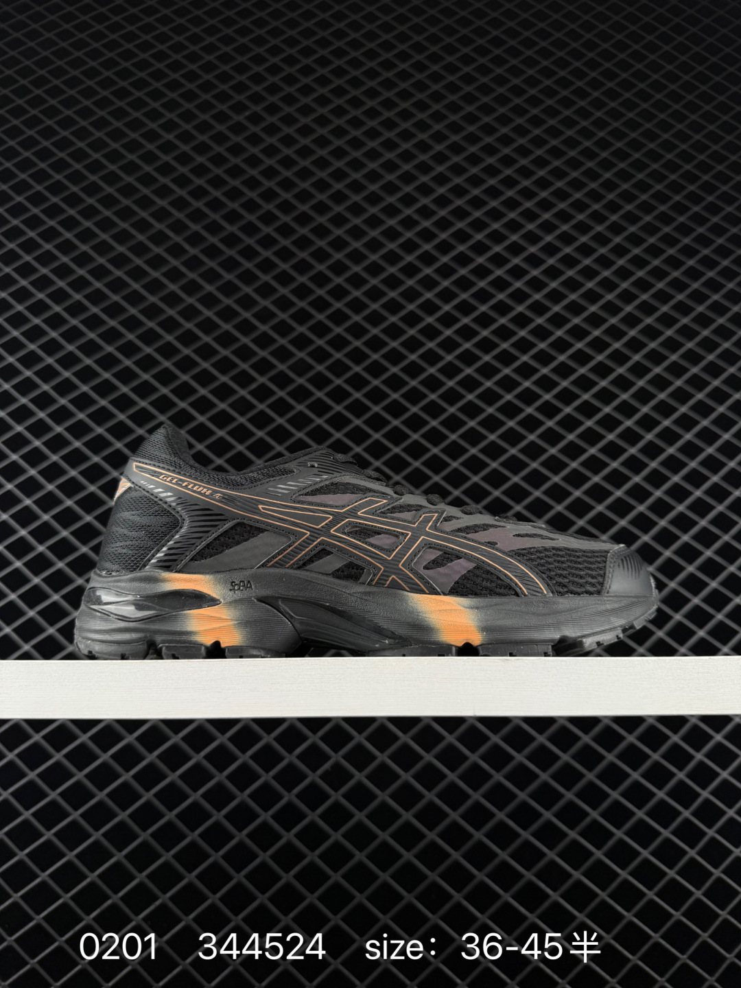 Asics Gel-Flux 4