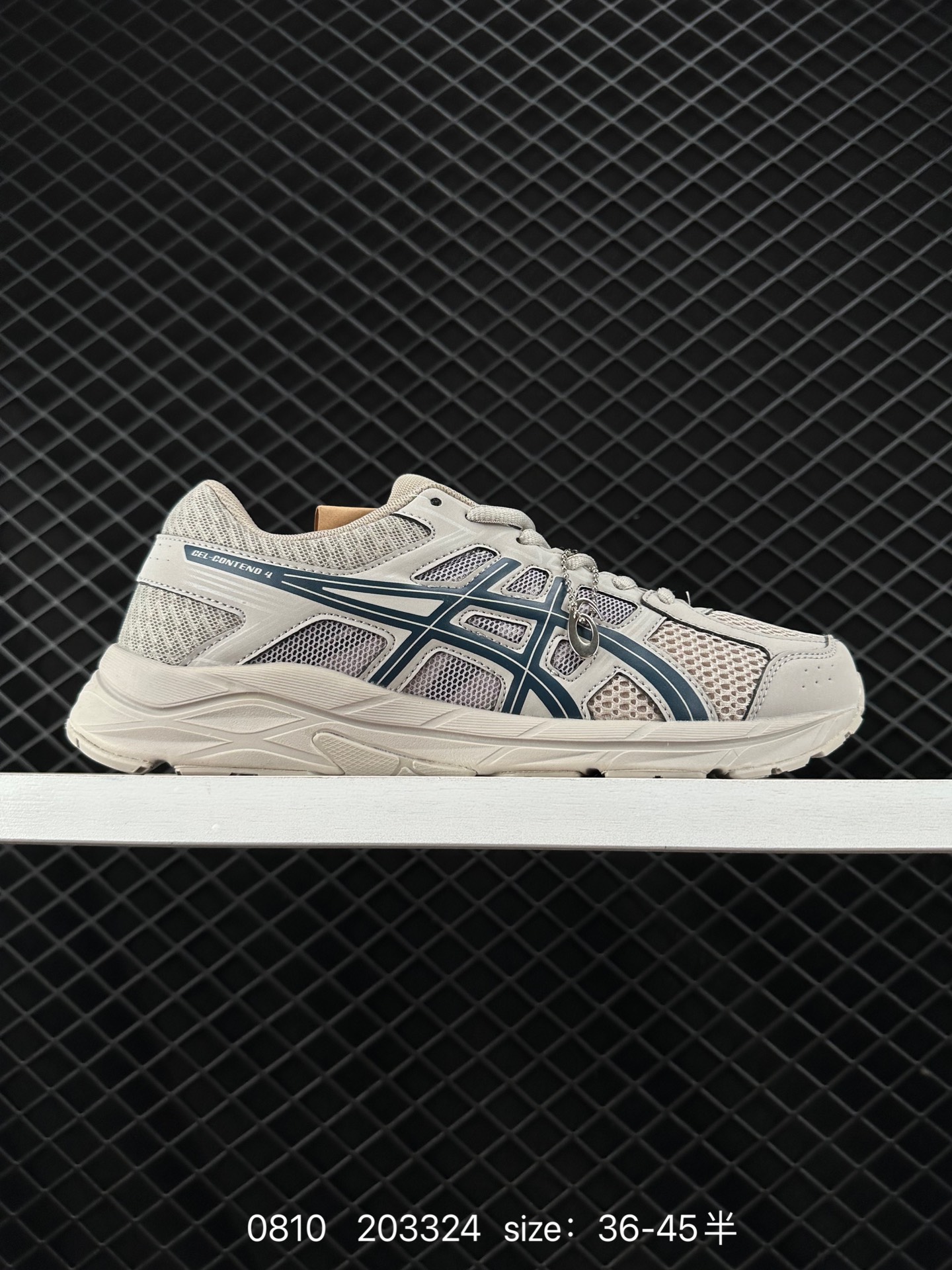 Asics Gel-Contend 4
