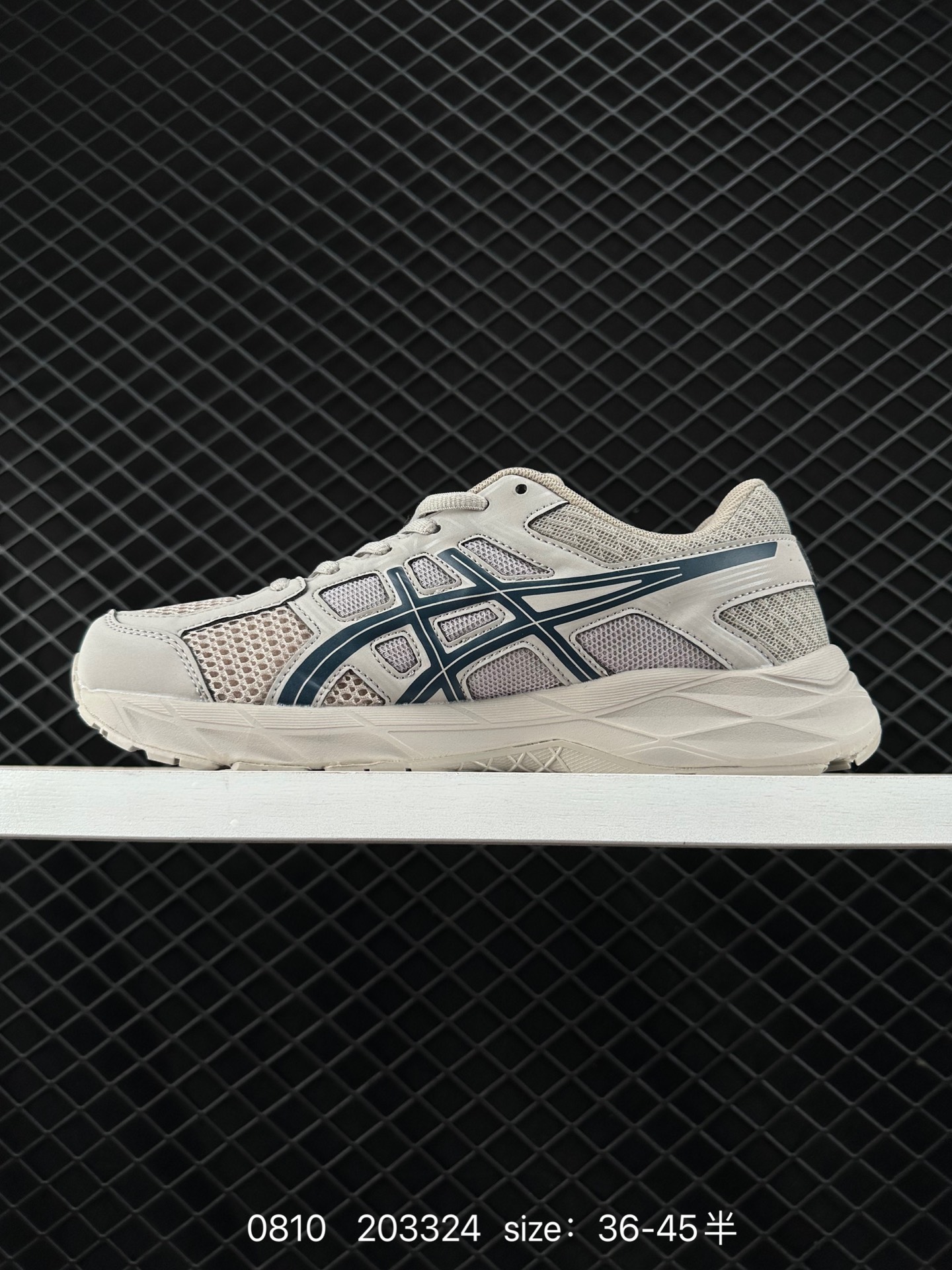 Asics Gel-Contend 4