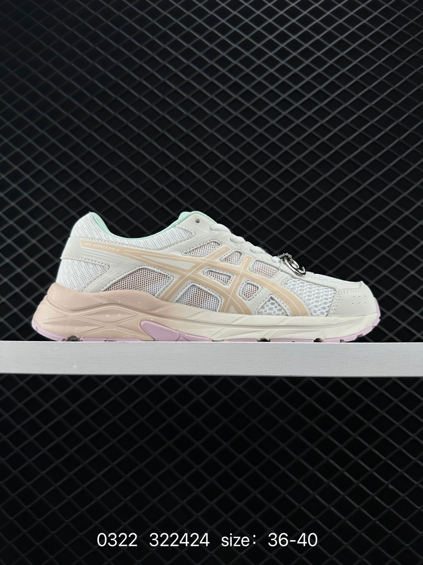Asics Gel-Contend 4