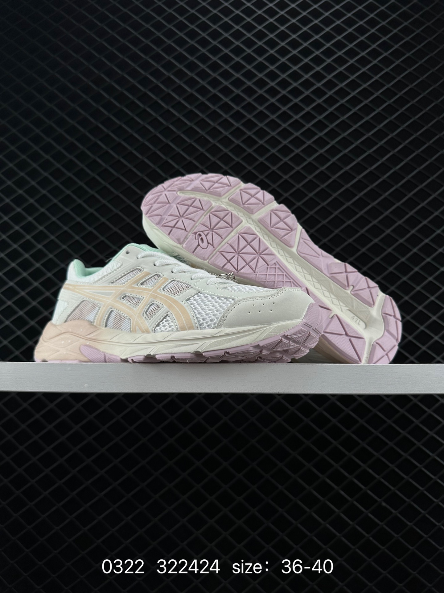 Asics Gel-Contend 4