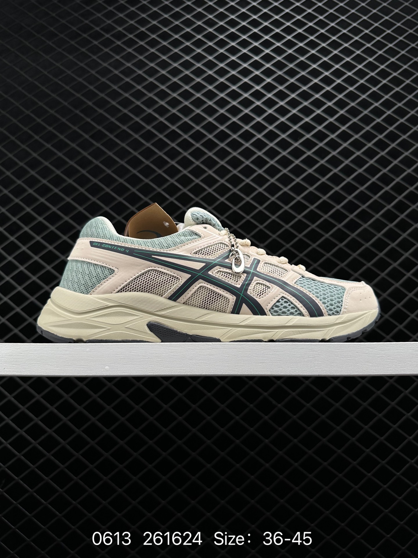 Asics Gel-Contend 4