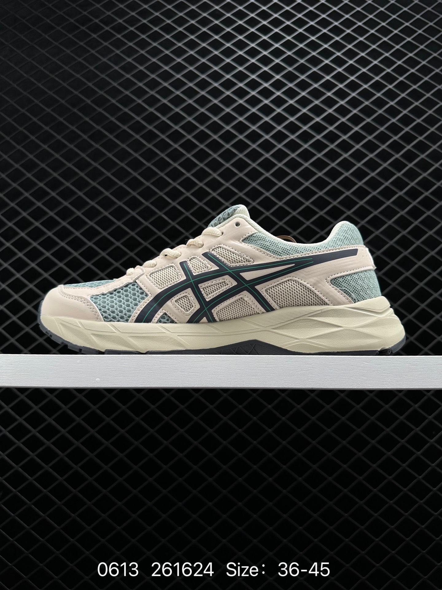 Asics Gel-Contend 4