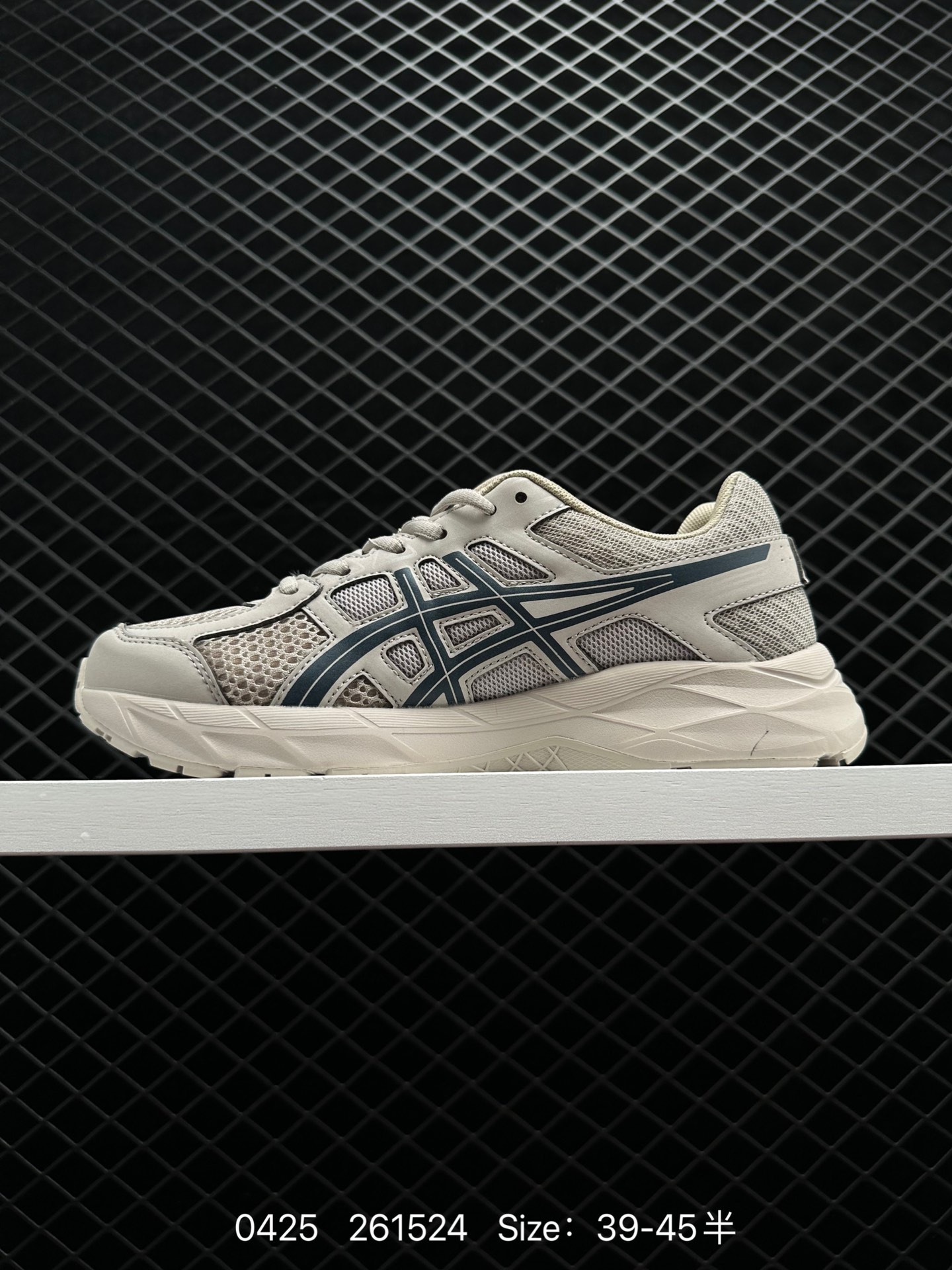 Asics Gel-Contend 4