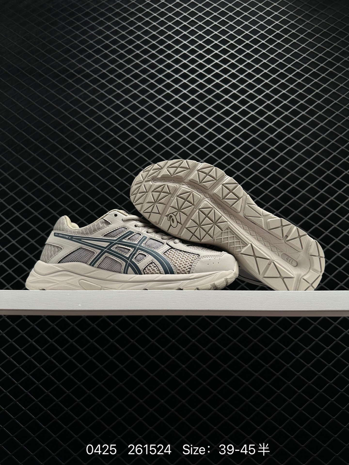 Asics Gel-Contend 4