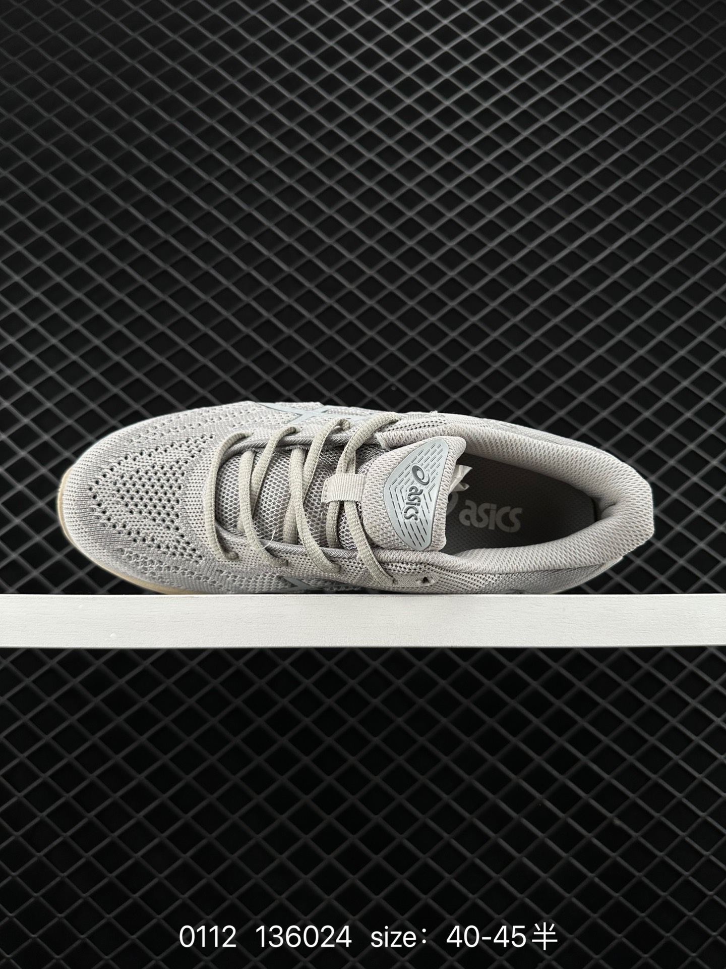 ASICS 2023 GEL-QUANTUM 360 VII