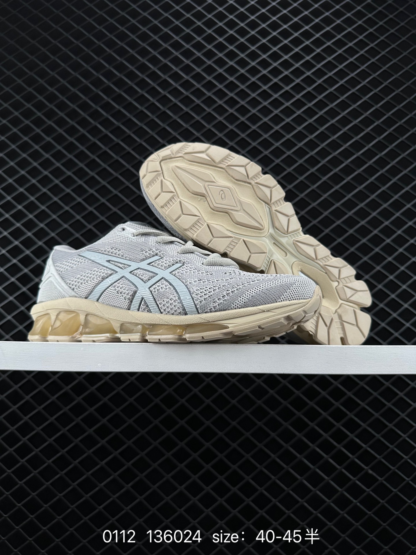 ASICS 2023 GEL-QUANTUM 360 VII