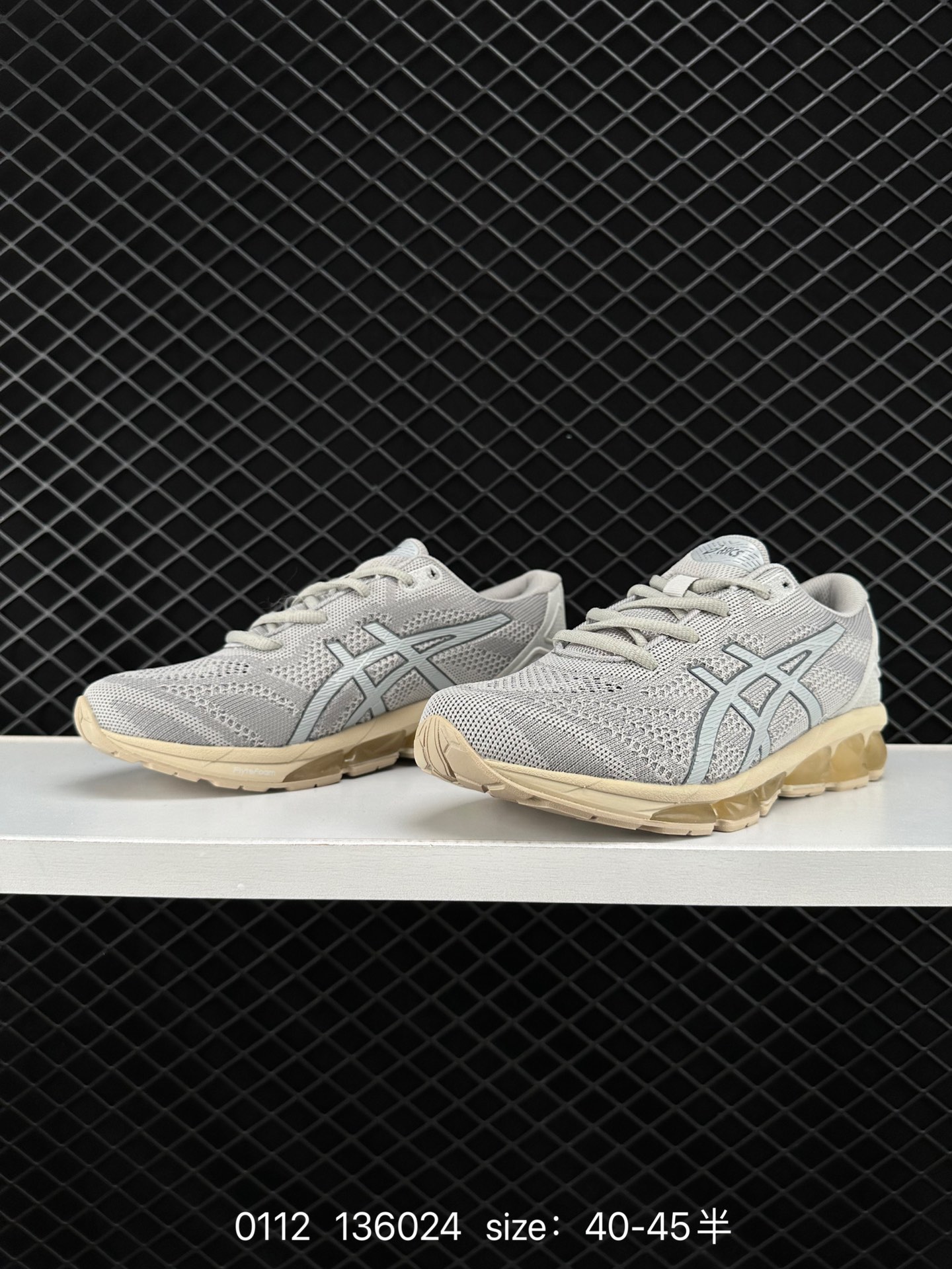 ASICS 2023 GEL-QUANTUM 360 VII