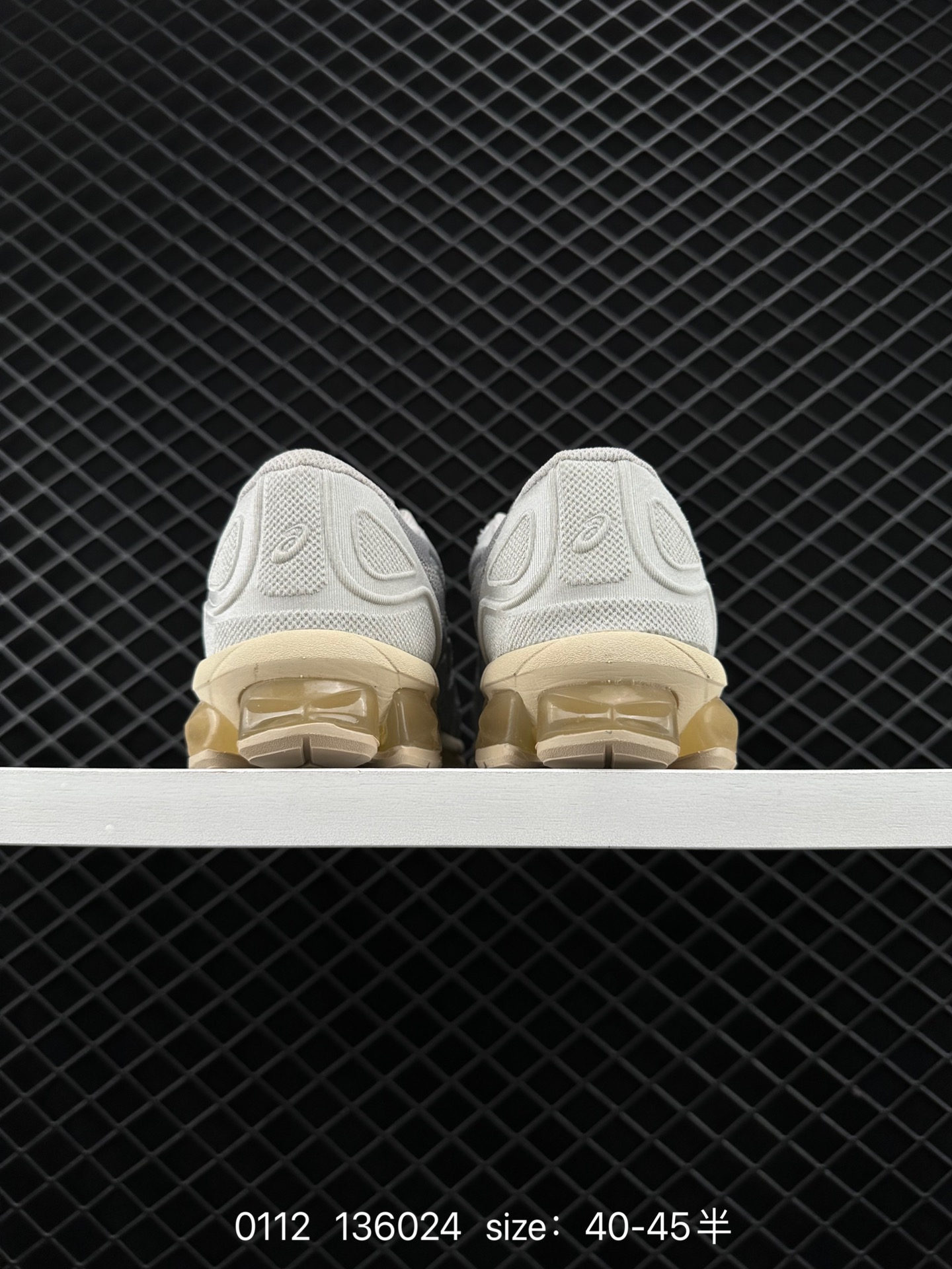 ASICS 2023 GEL-QUANTUM 360 VII