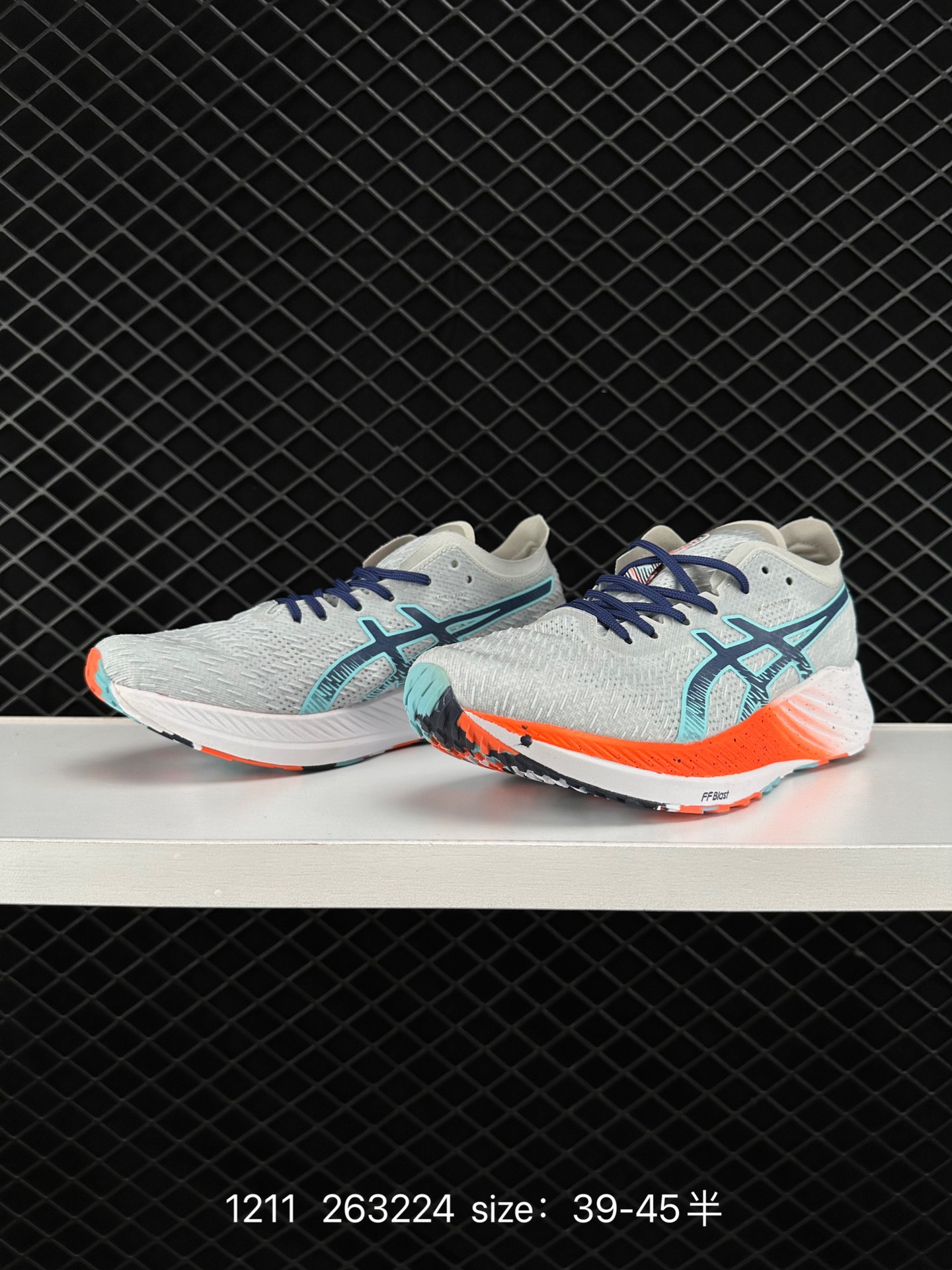 Asics Magic Speed