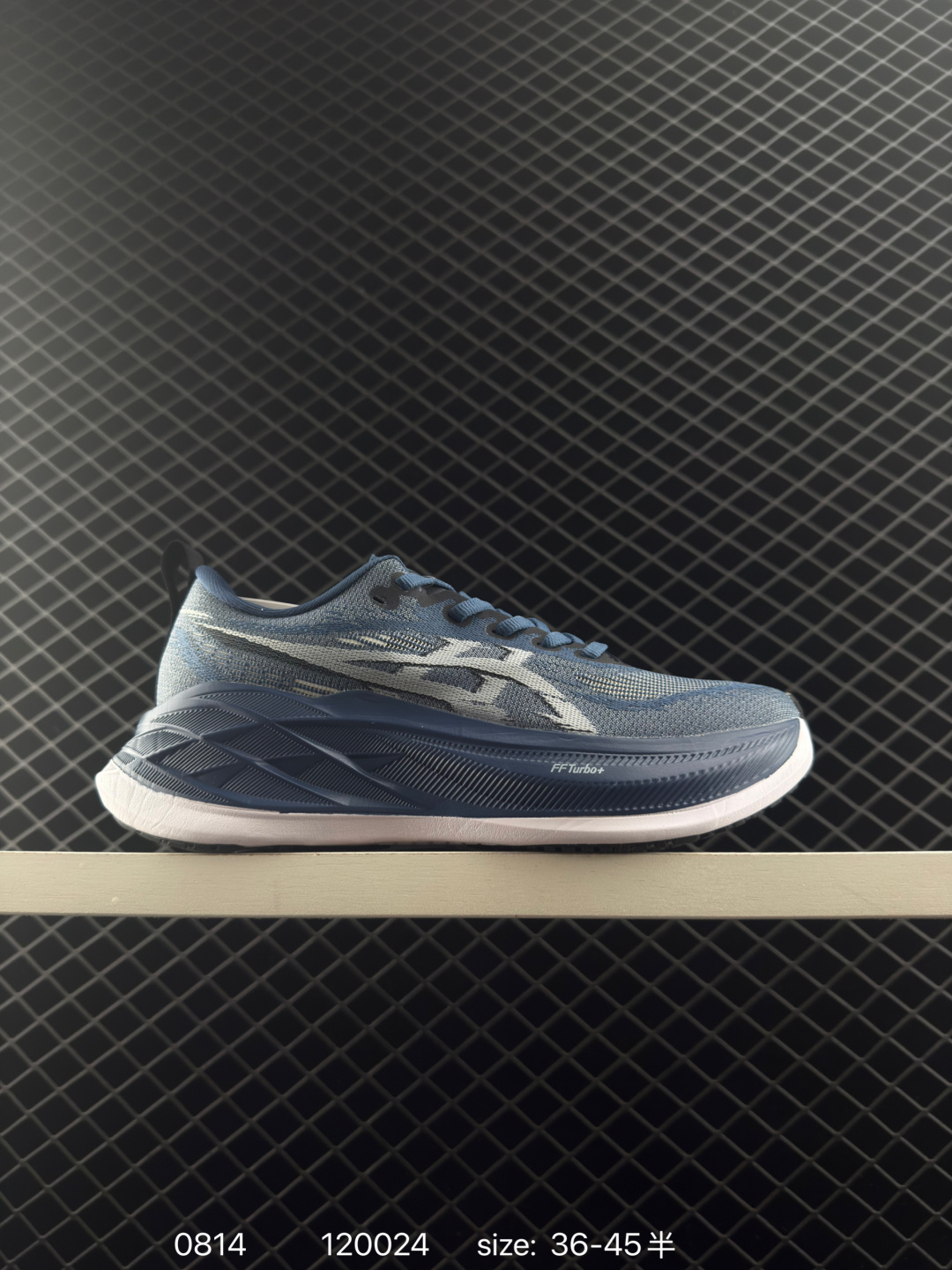 ASICS  SUPERBLAST 2 PARIS