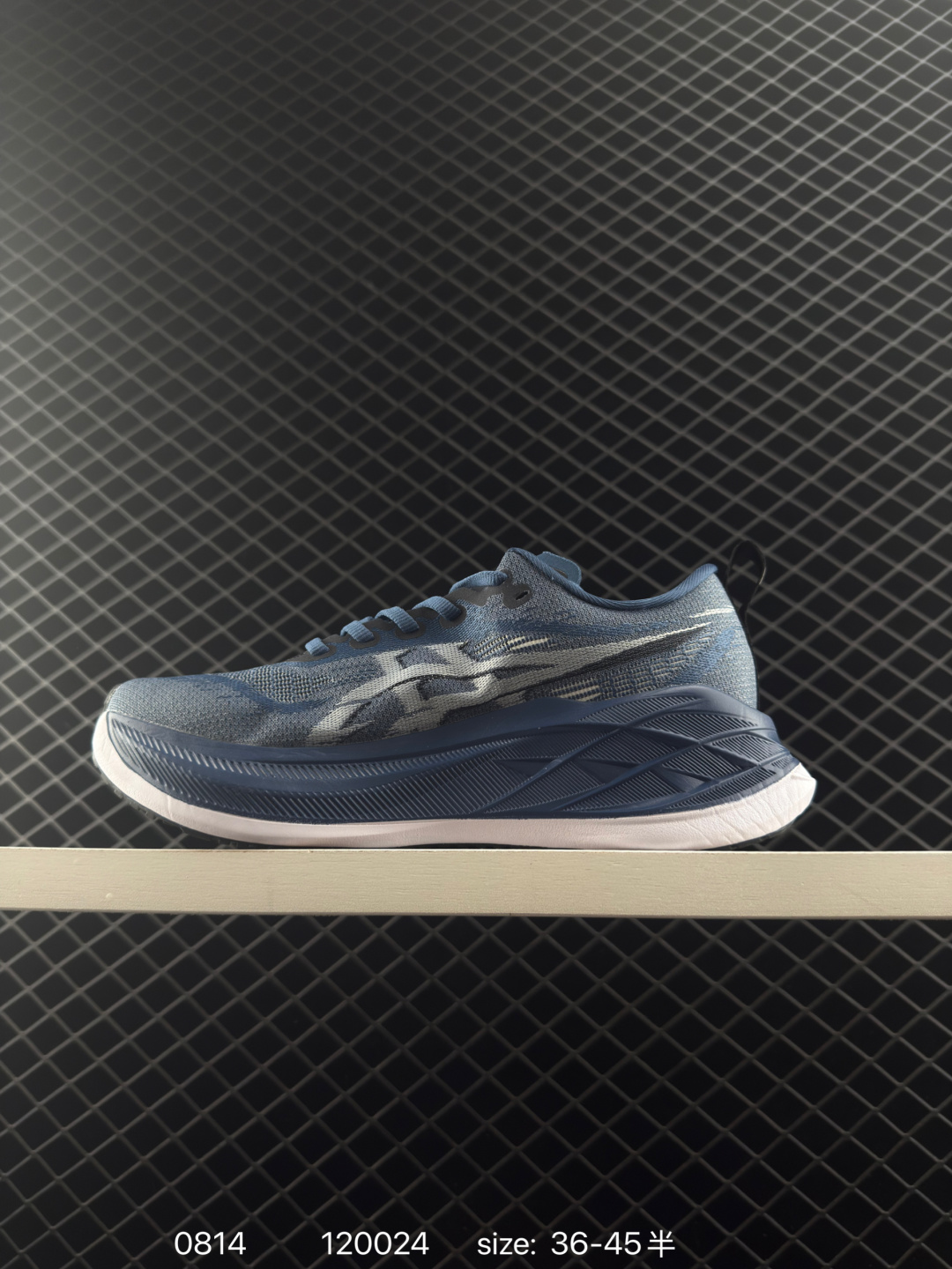 ASICS  SUPERBLAST 2 PARIS