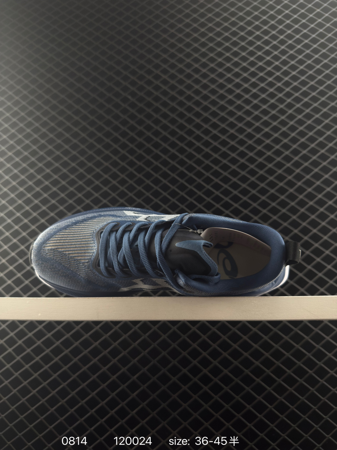 ASICS  SUPERBLAST 2 PARIS