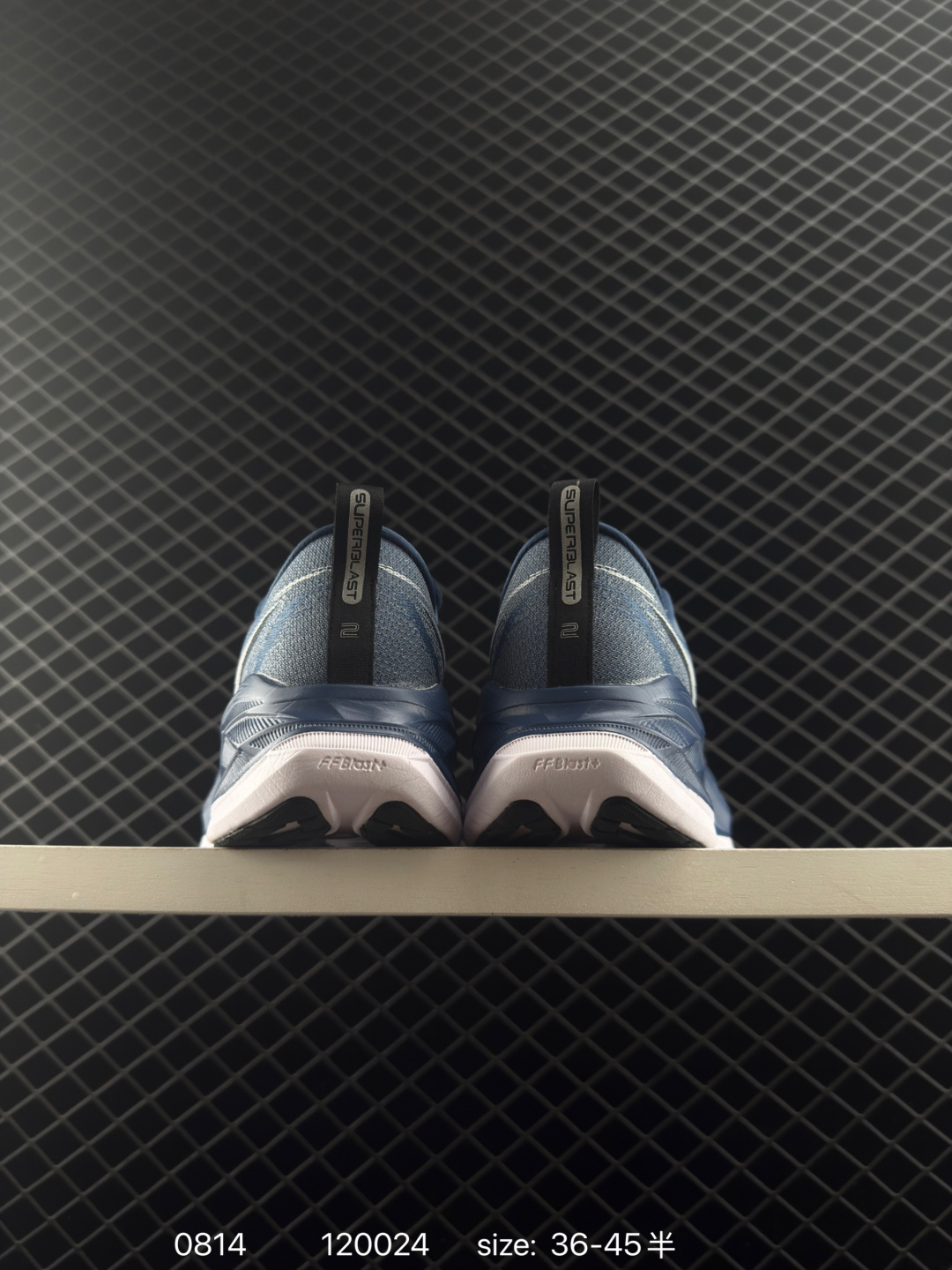 ASICS  SUPERBLAST 2 PARIS