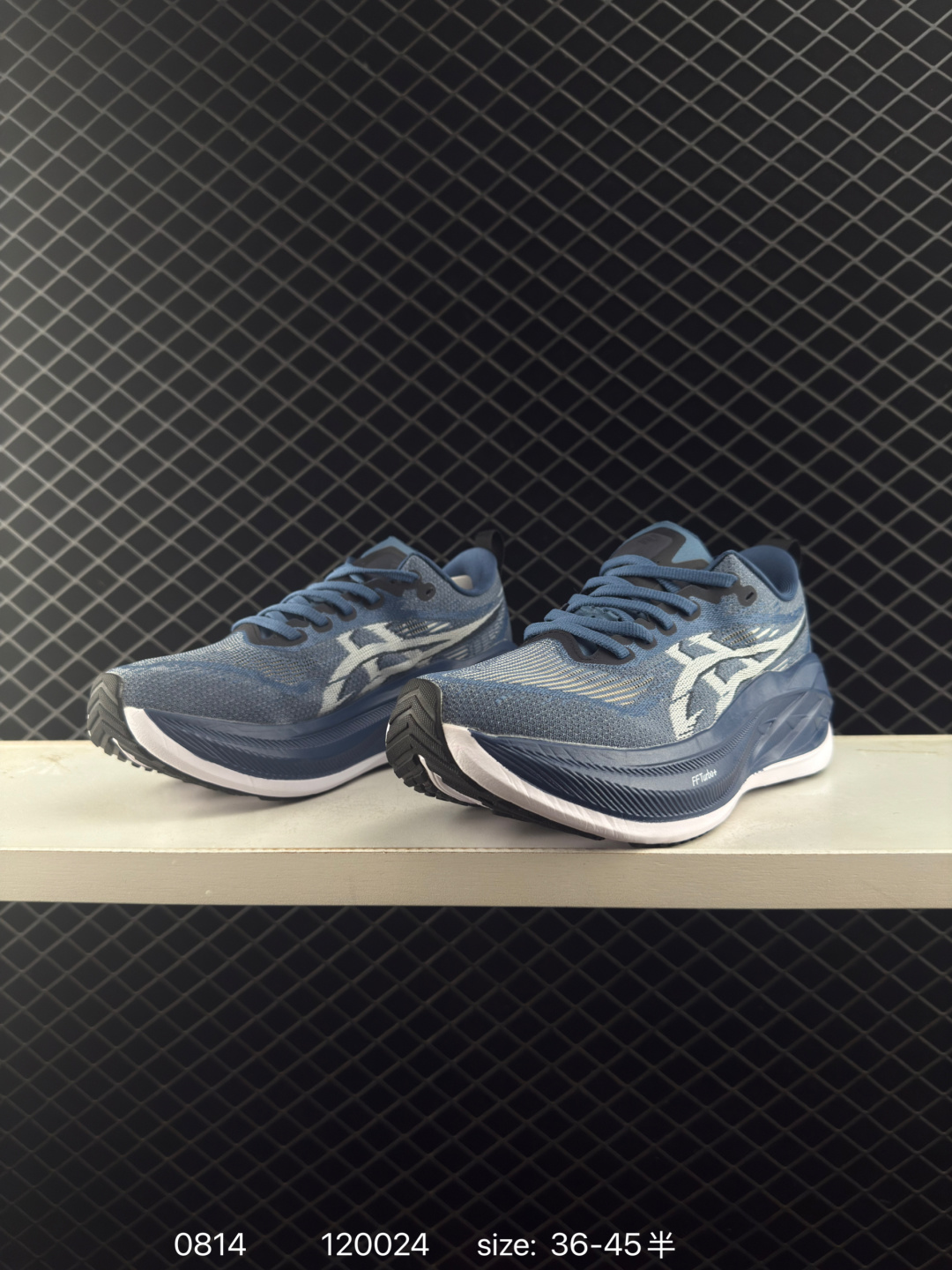 ASICS  SUPERBLAST 2 PARIS