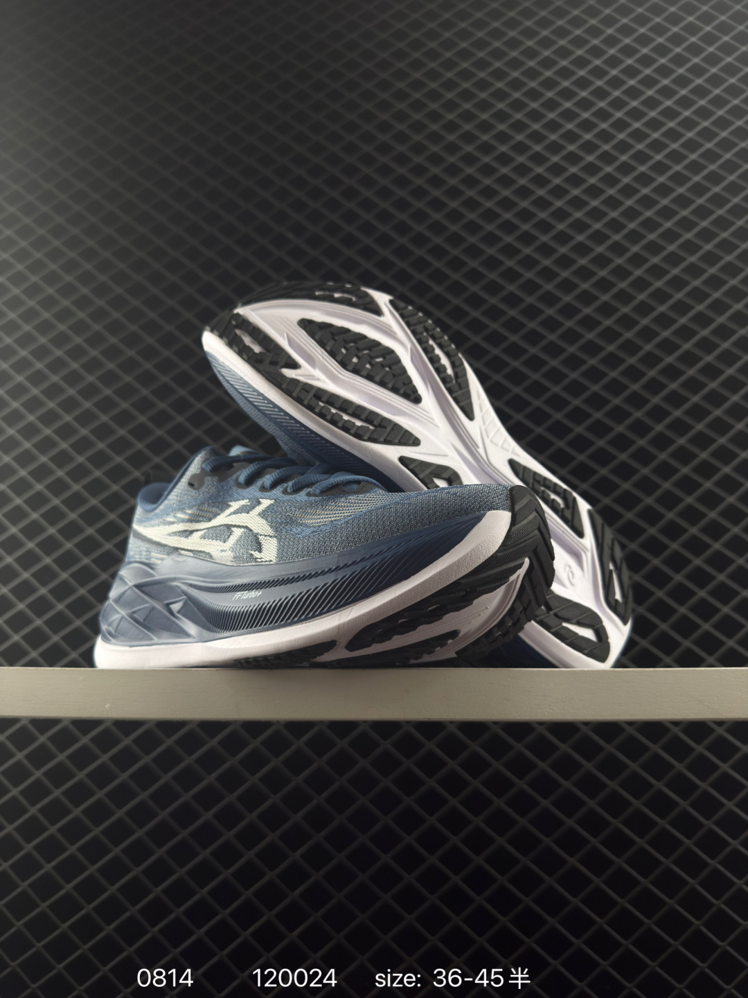 ASICS  SUPERBLAST 2 PARIS