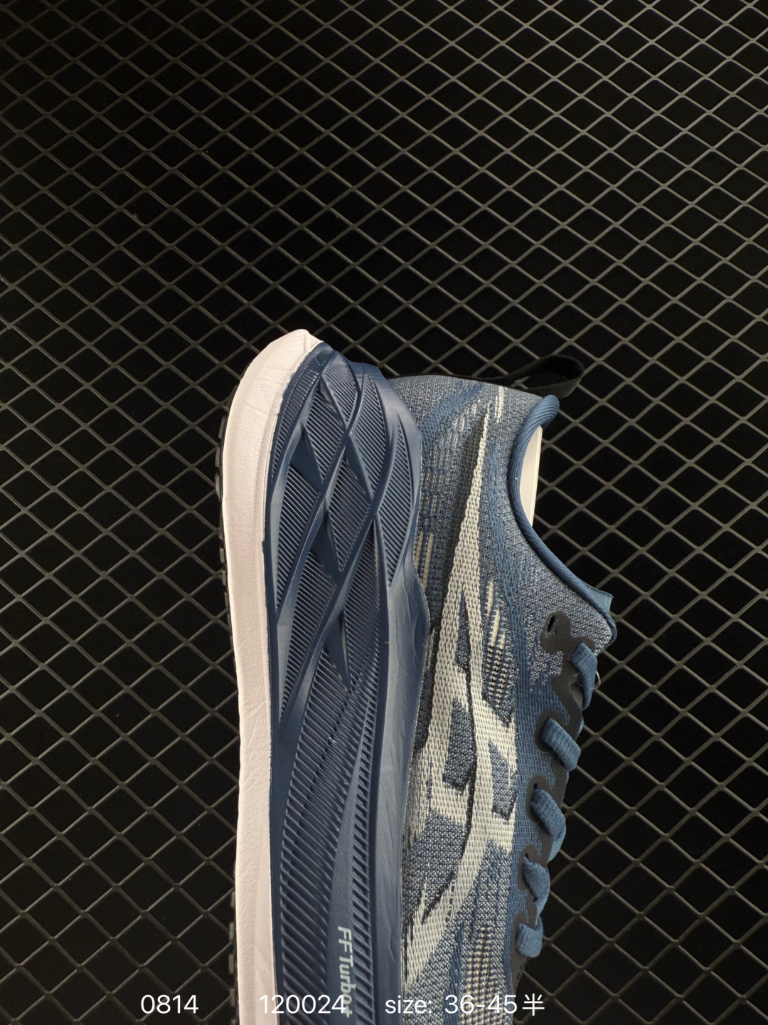 ASICS  SUPERBLAST 2 PARIS