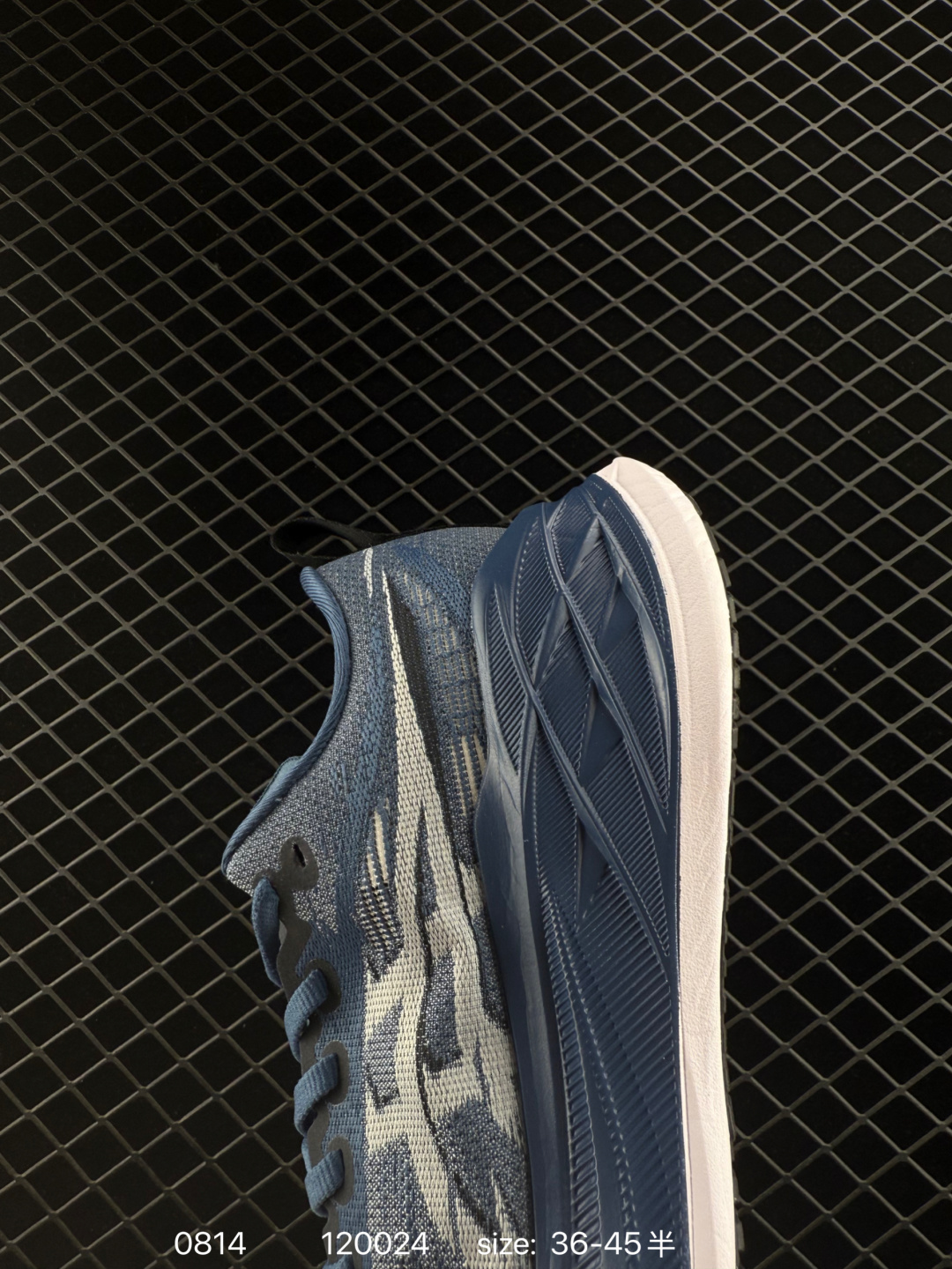 ASICS  SUPERBLAST 2 PARIS