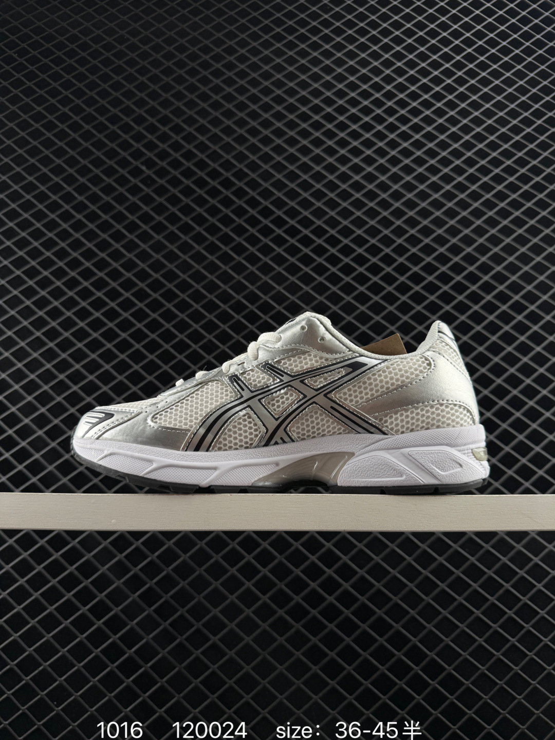 Gallery Department x Asics Gel-1130