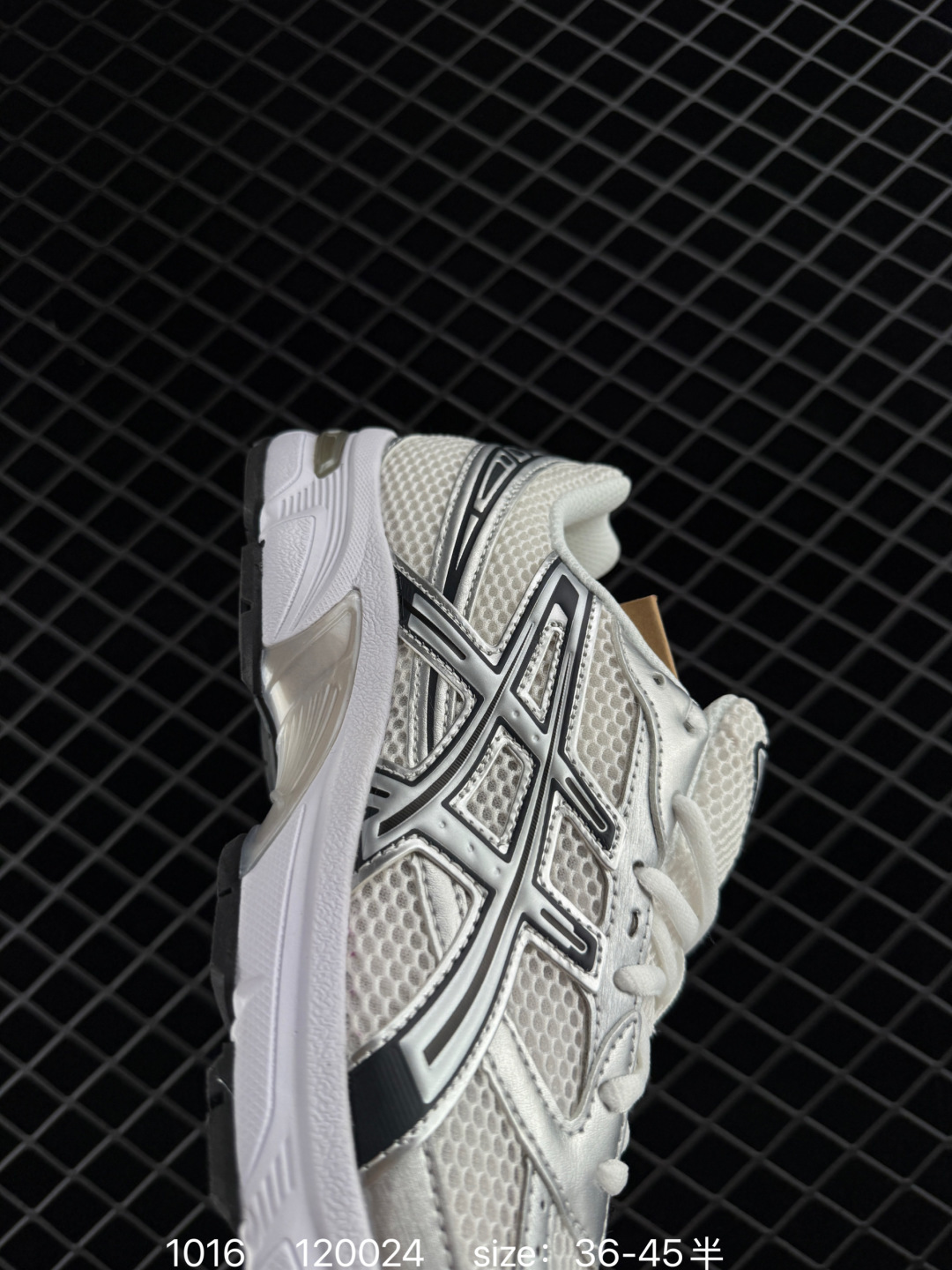 Gallery Department x Asics Gel-1130