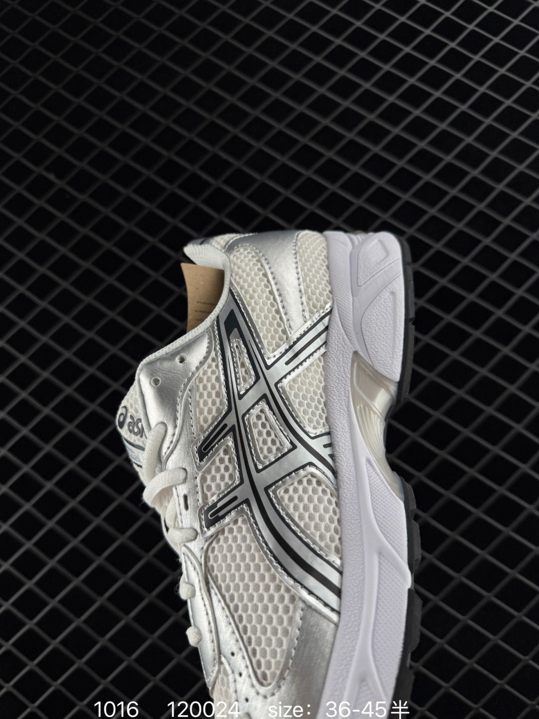 Gallery Department x Asics Gel-1130