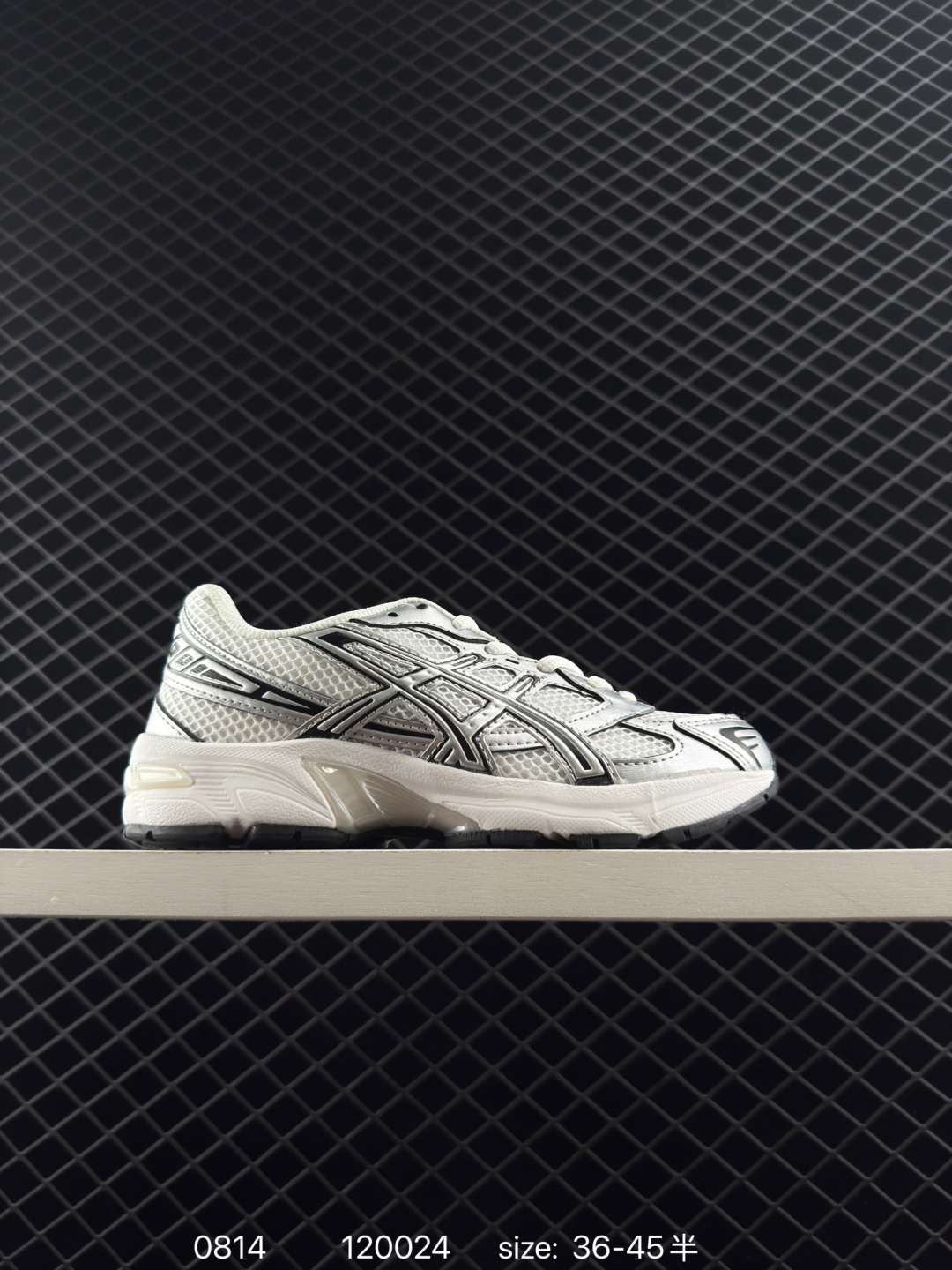 Gallery Department x Asics Gel-1130