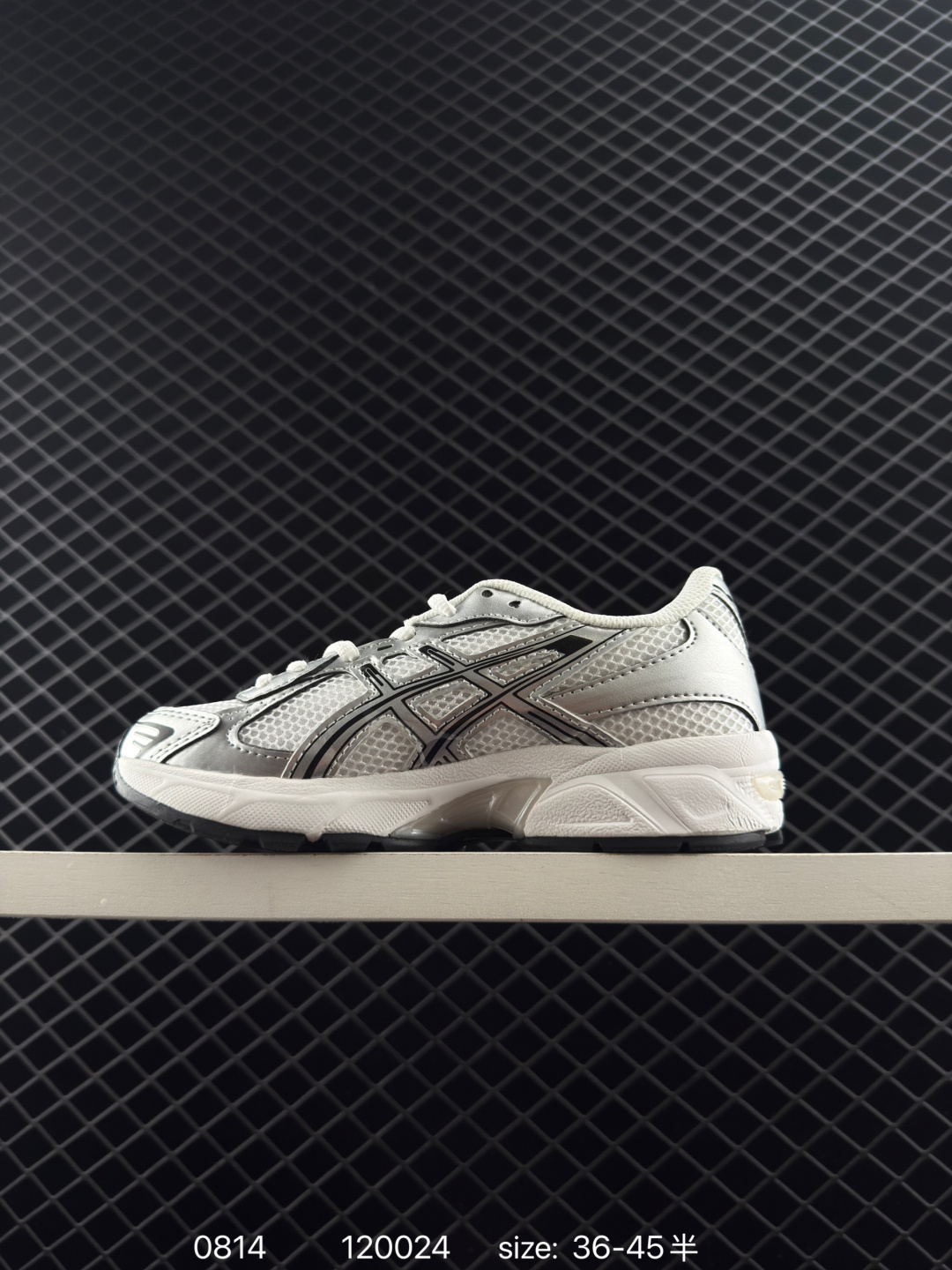 Gallery Department x Asics Gel-1130