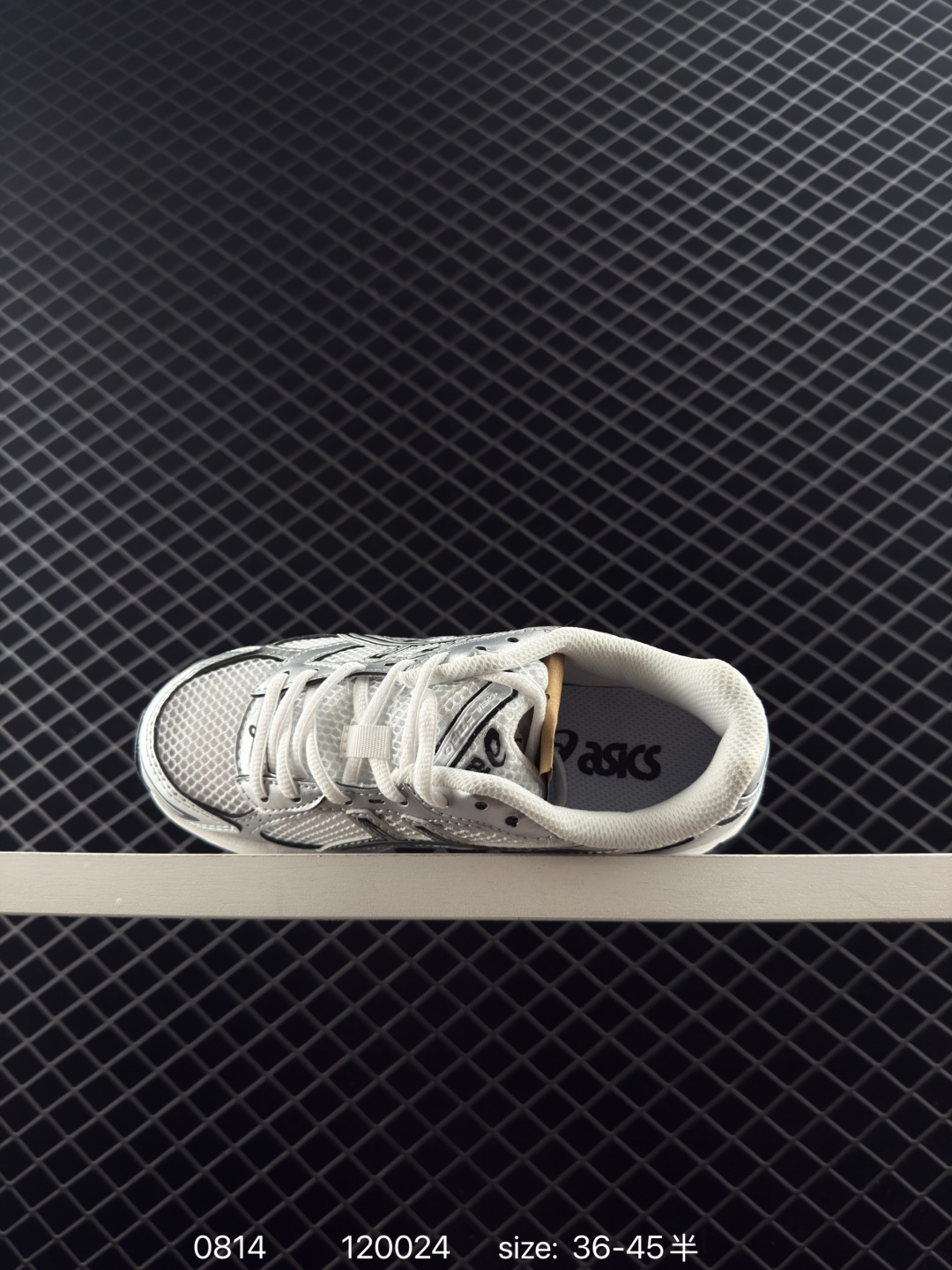 Gallery Department x Asics Gel-1130