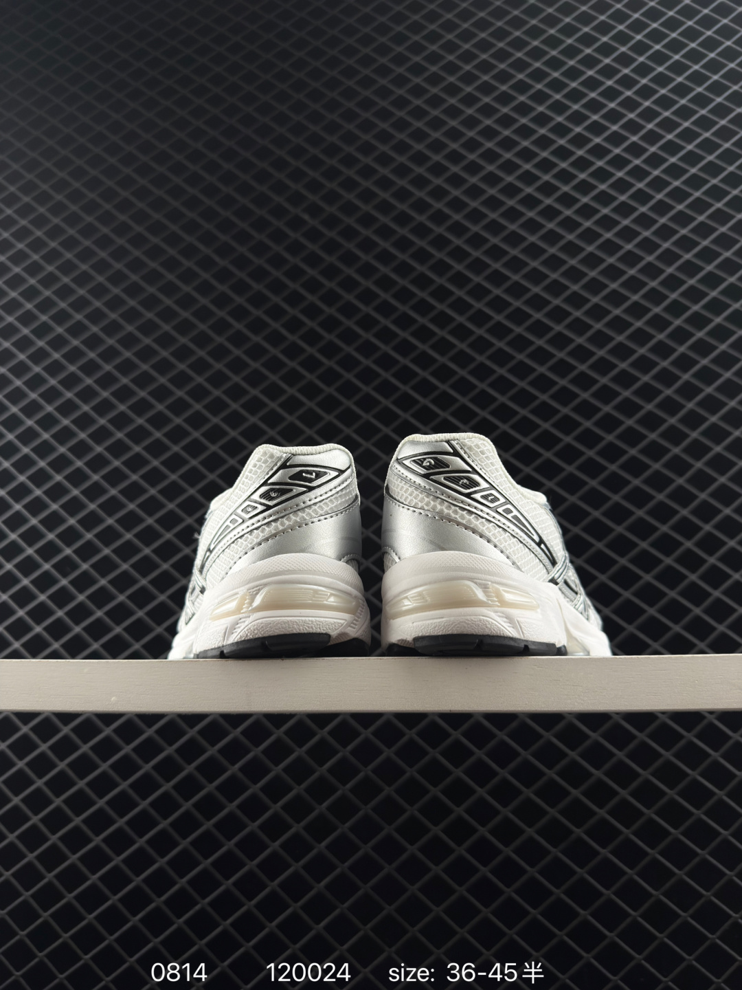 Gallery Department x Asics Gel-1130