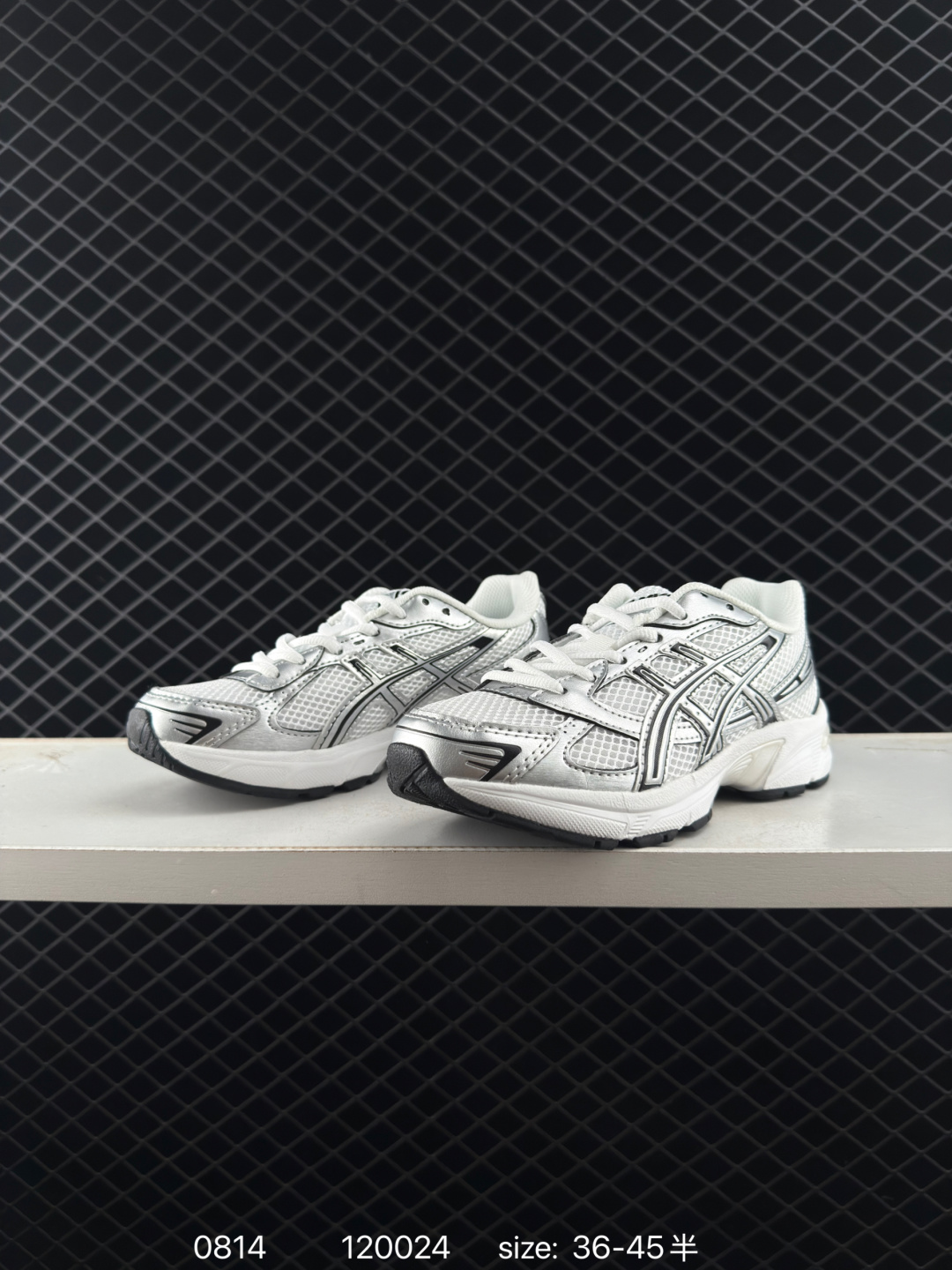 Gallery Department x Asics Gel-1130