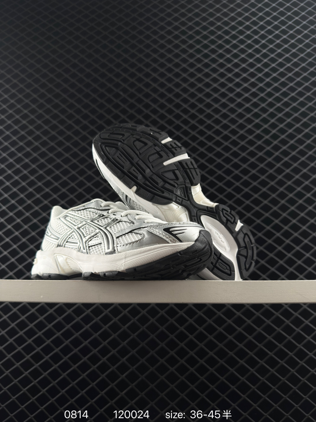 Gallery Department x Asics Gel-1130