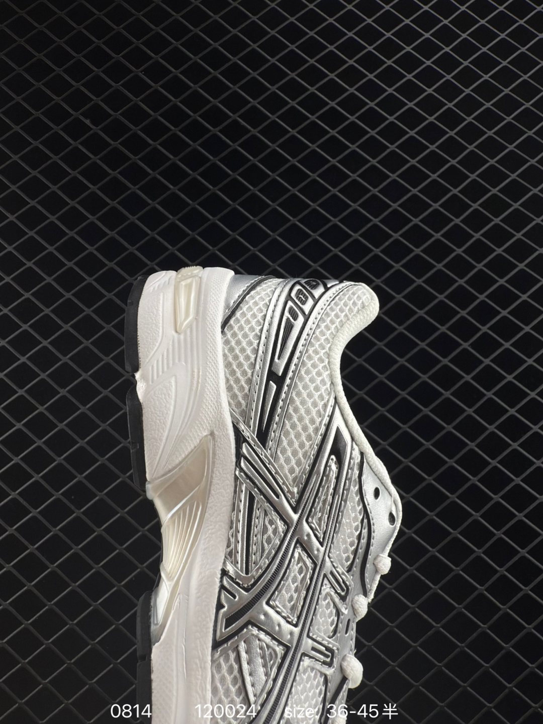 Gallery Department x Asics Gel-1130