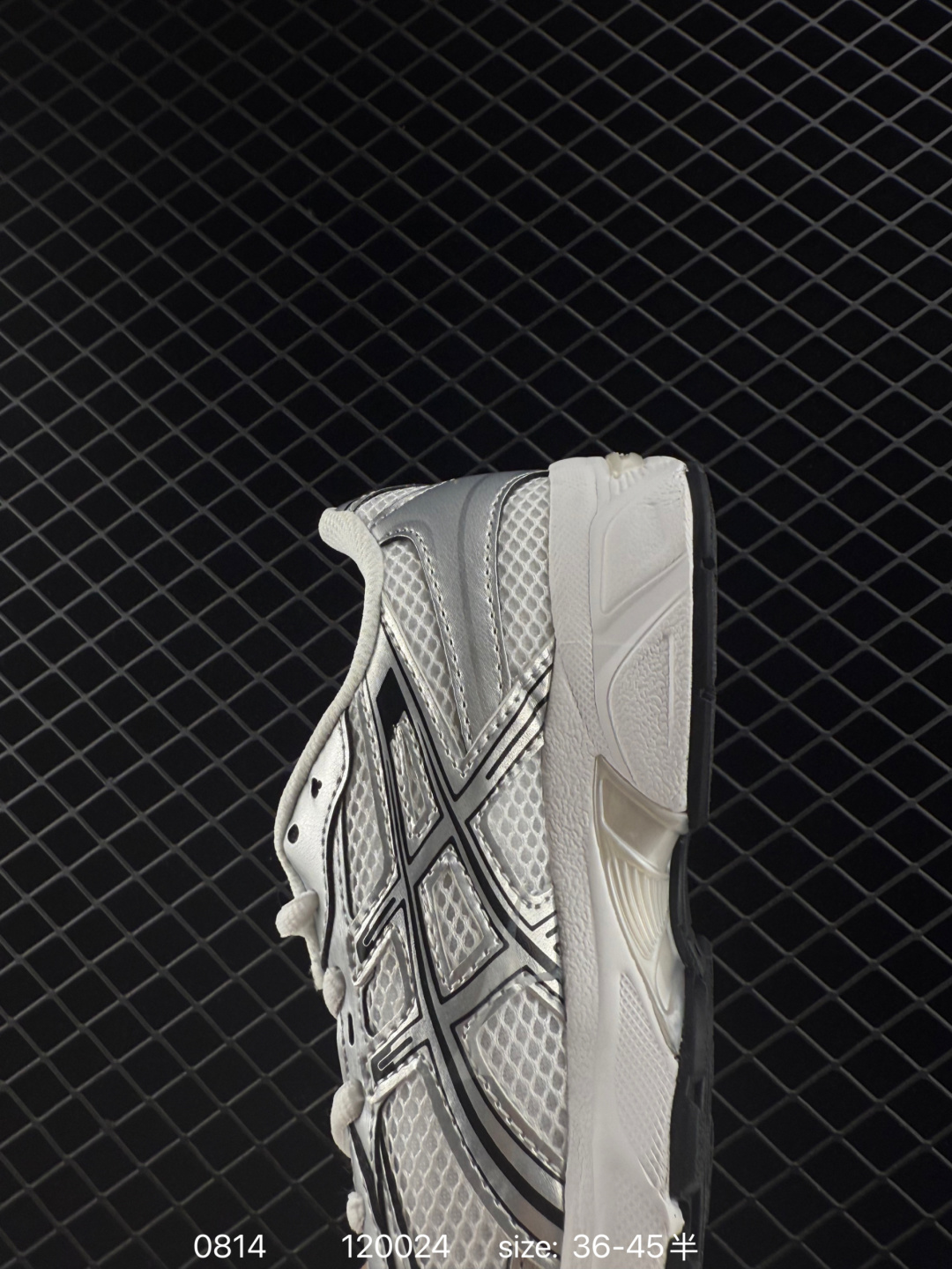 Gallery Department x Asics Gel-1130