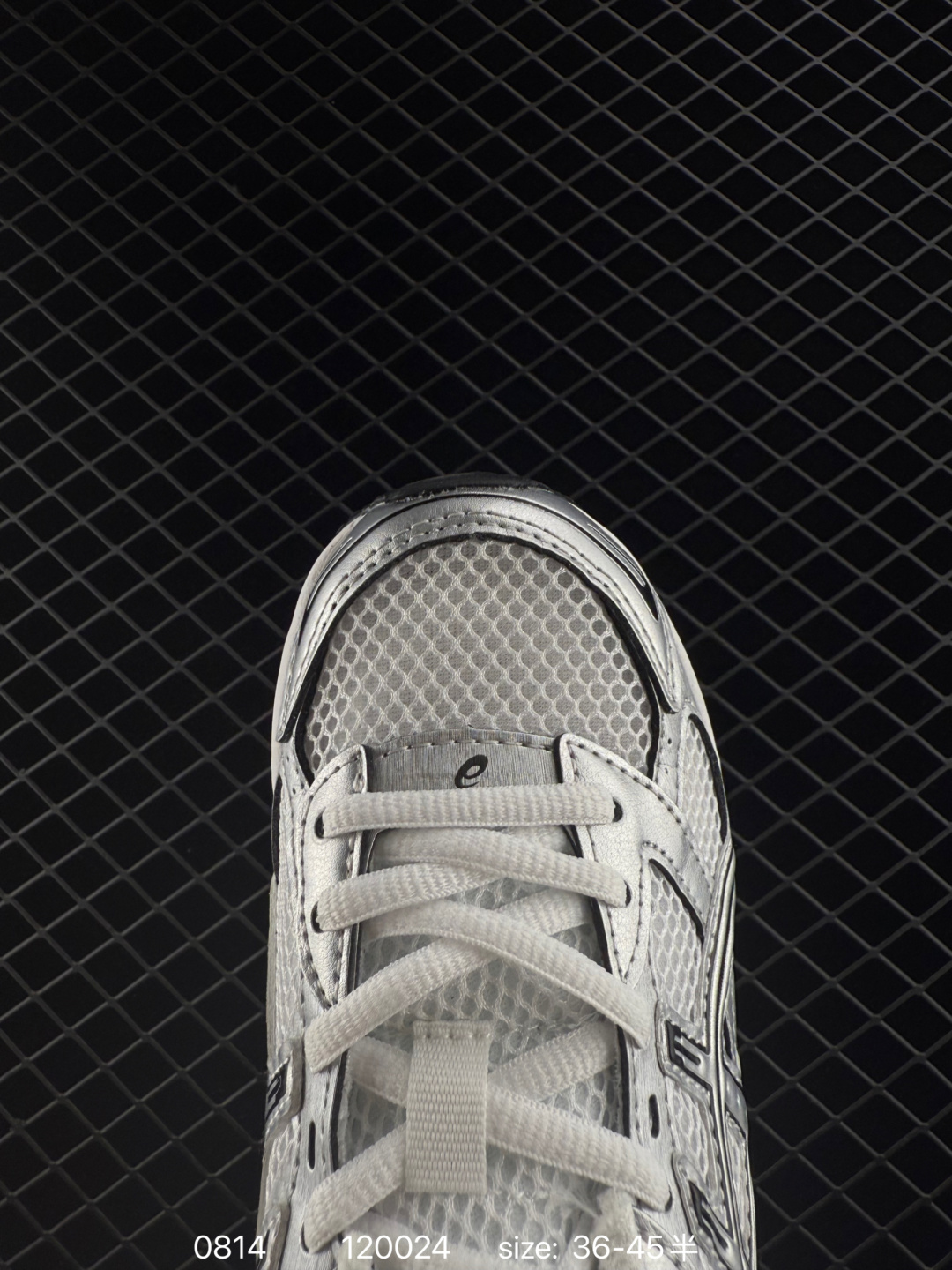 Gallery Department x Asics Gel-1130