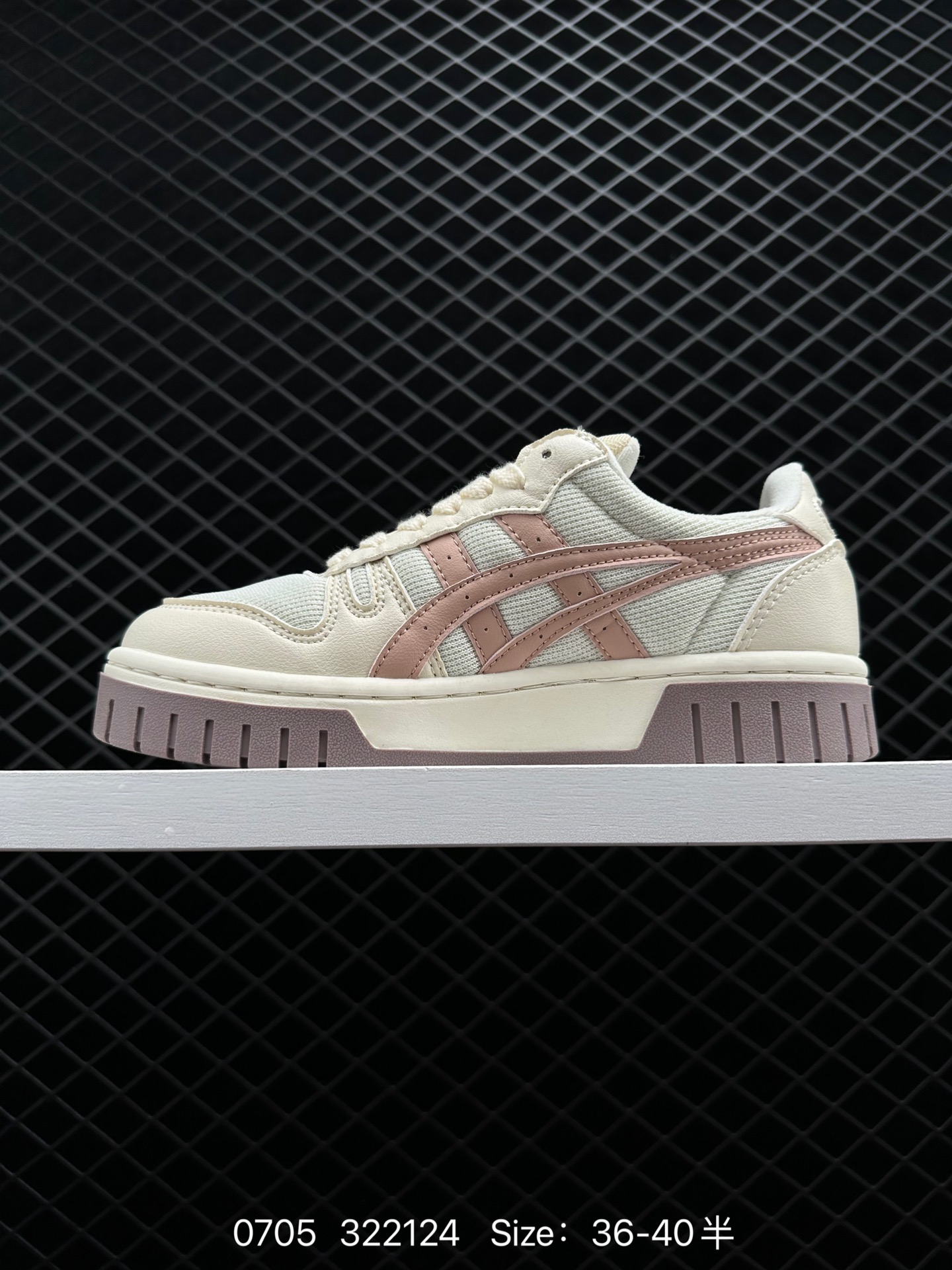 ASICS Court Mz Low