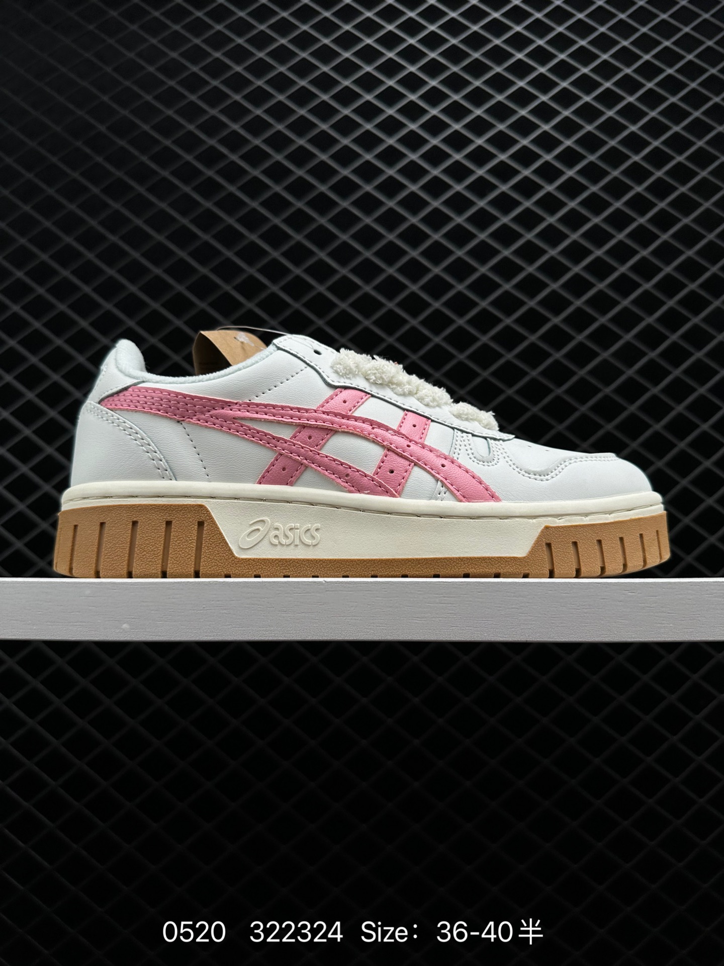 ASICS Court Mz Low