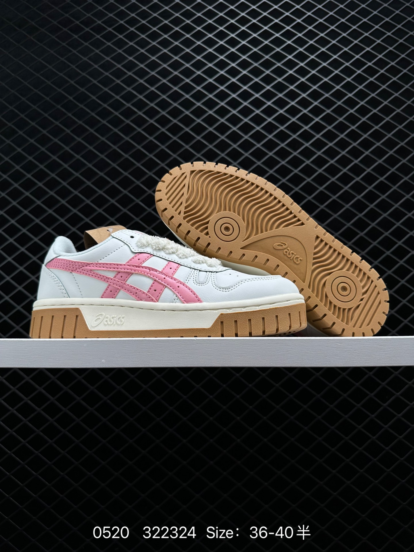 ASICS Court Mz Low