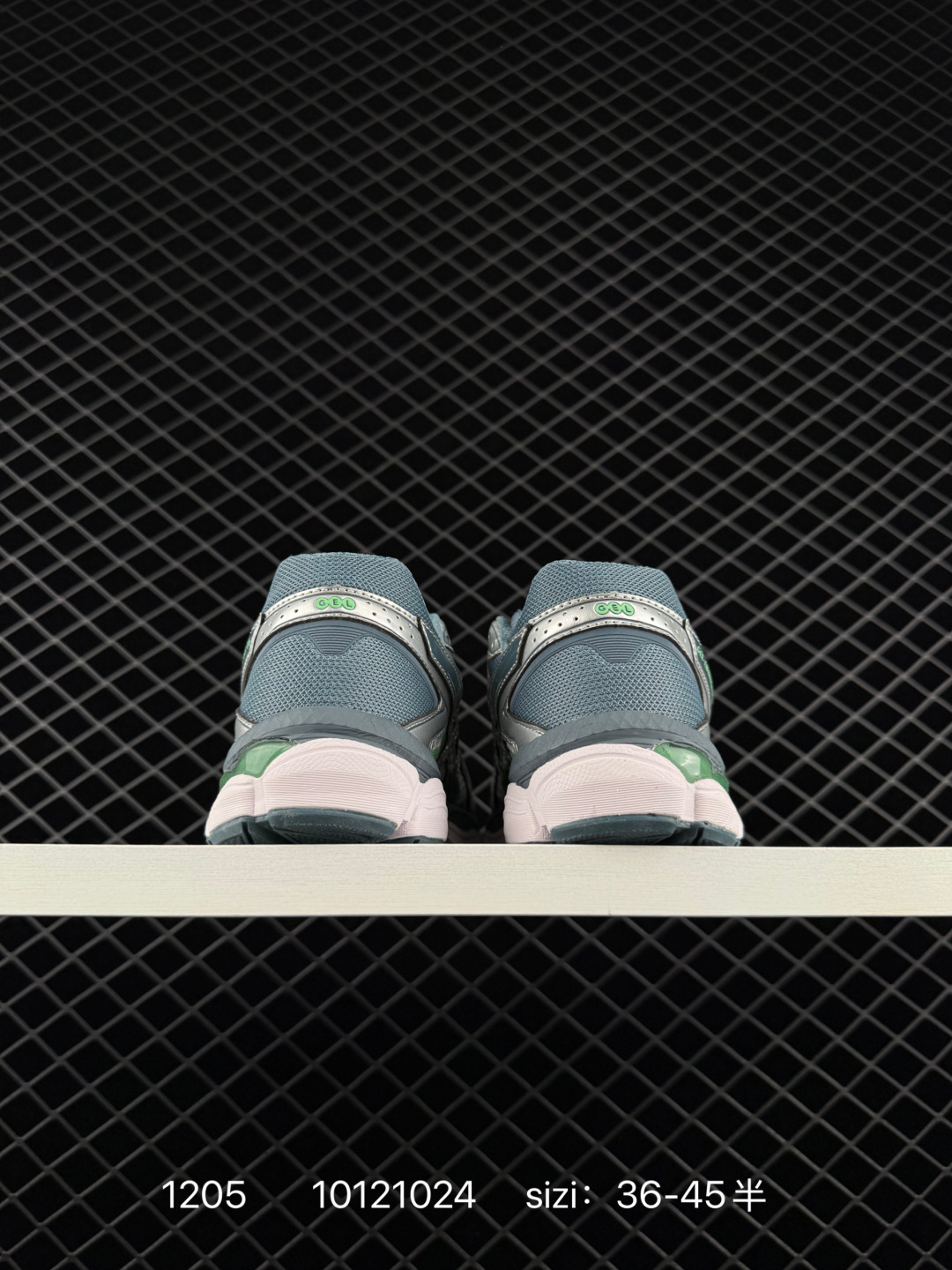 Asics Gel-Cumulus 16