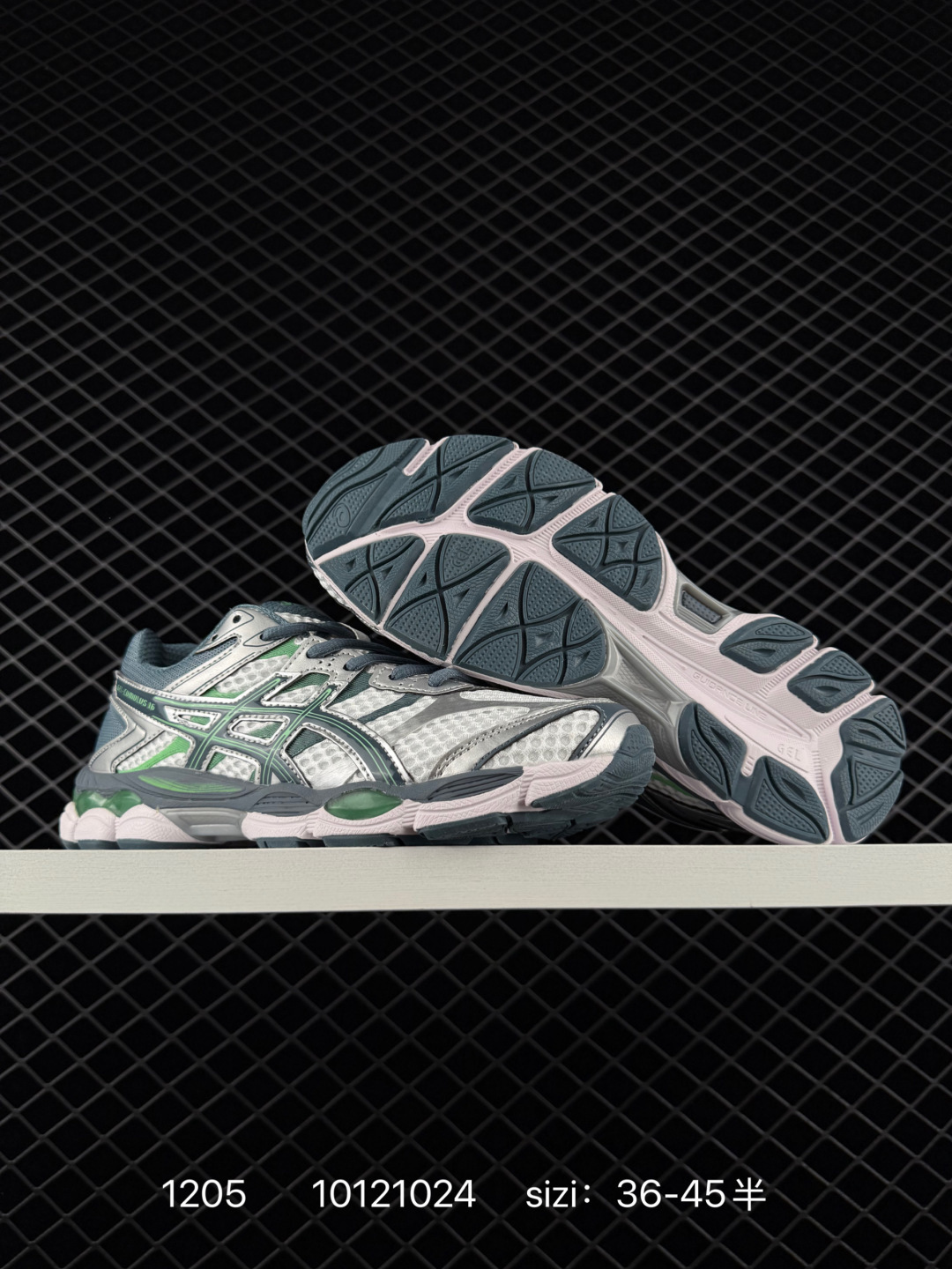 Asics Gel-Cumulus 16