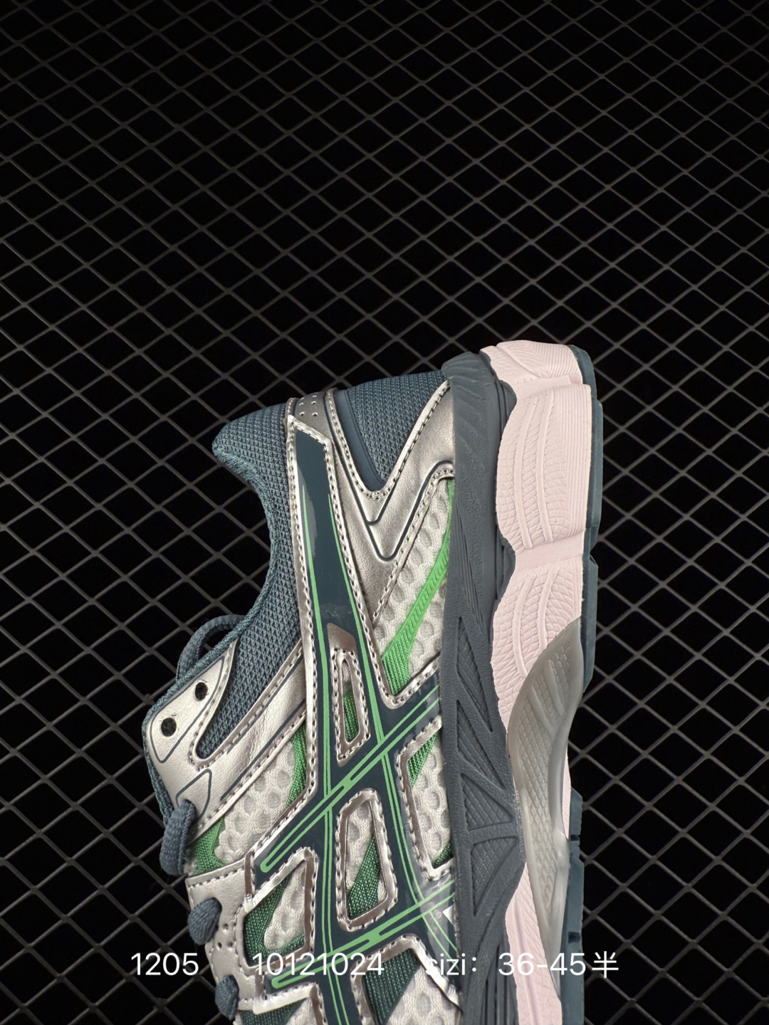 Asics Gel-Cumulus 16