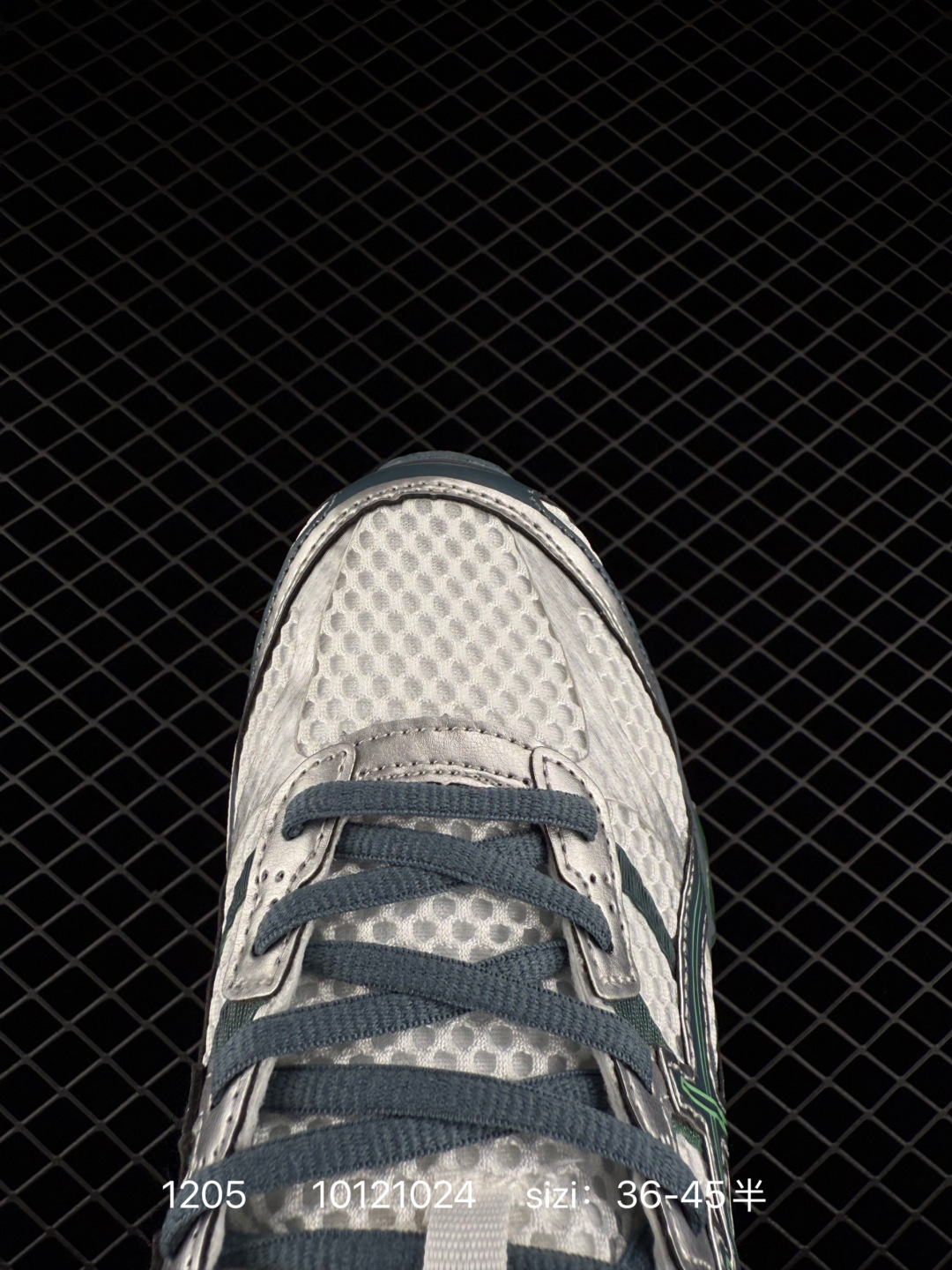 Asics Gel-Cumulus 16